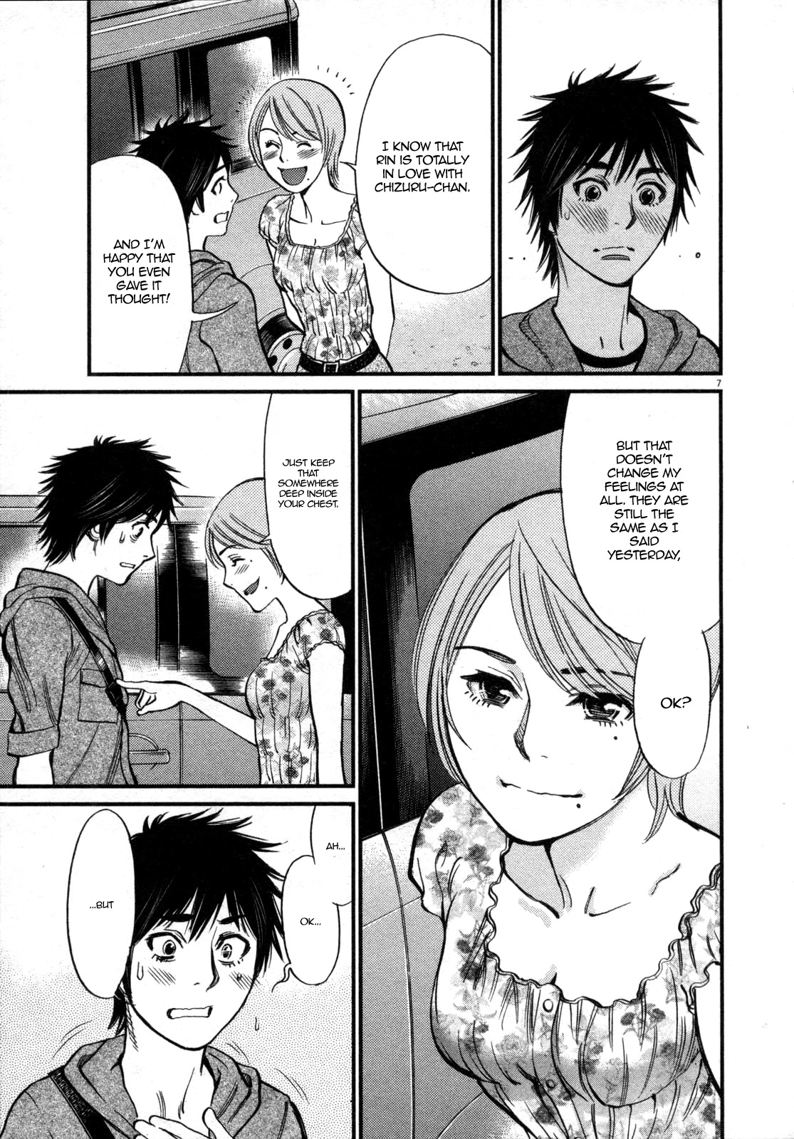 Kono S o, Mi yo! – Cupid no Itazura - Chapter 118 - picture 6