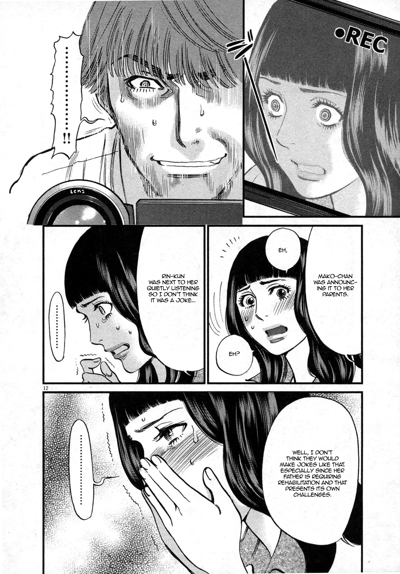 Kono S o, Mi yo! – Cupid no Itazura - Chapter 119 - picture 11