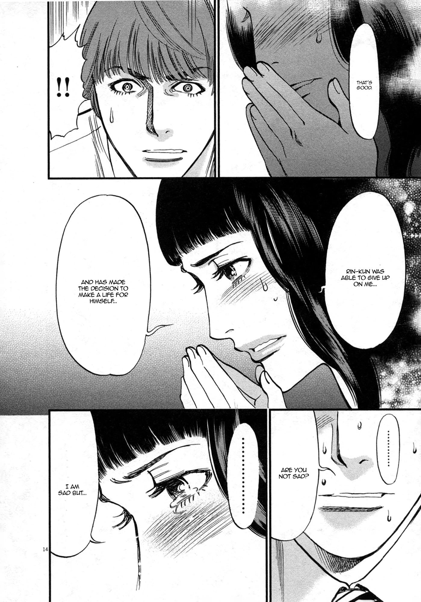 Kono S o, Mi yo! – Cupid no Itazura - Chapter 119 - picture 13