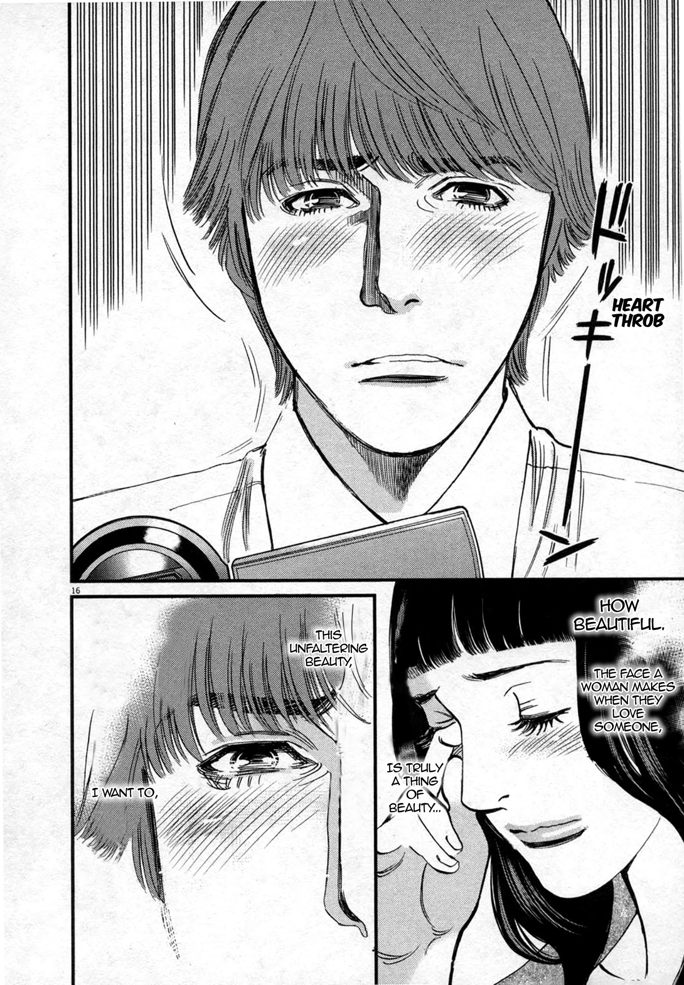 Kono S o, Mi yo! – Cupid no Itazura - Chapter 119 - picture 15