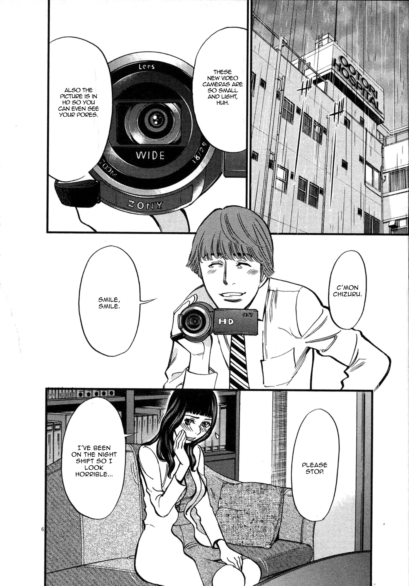 Kono S o, Mi yo! – Cupid no Itazura - Chapter 119 - picture 5