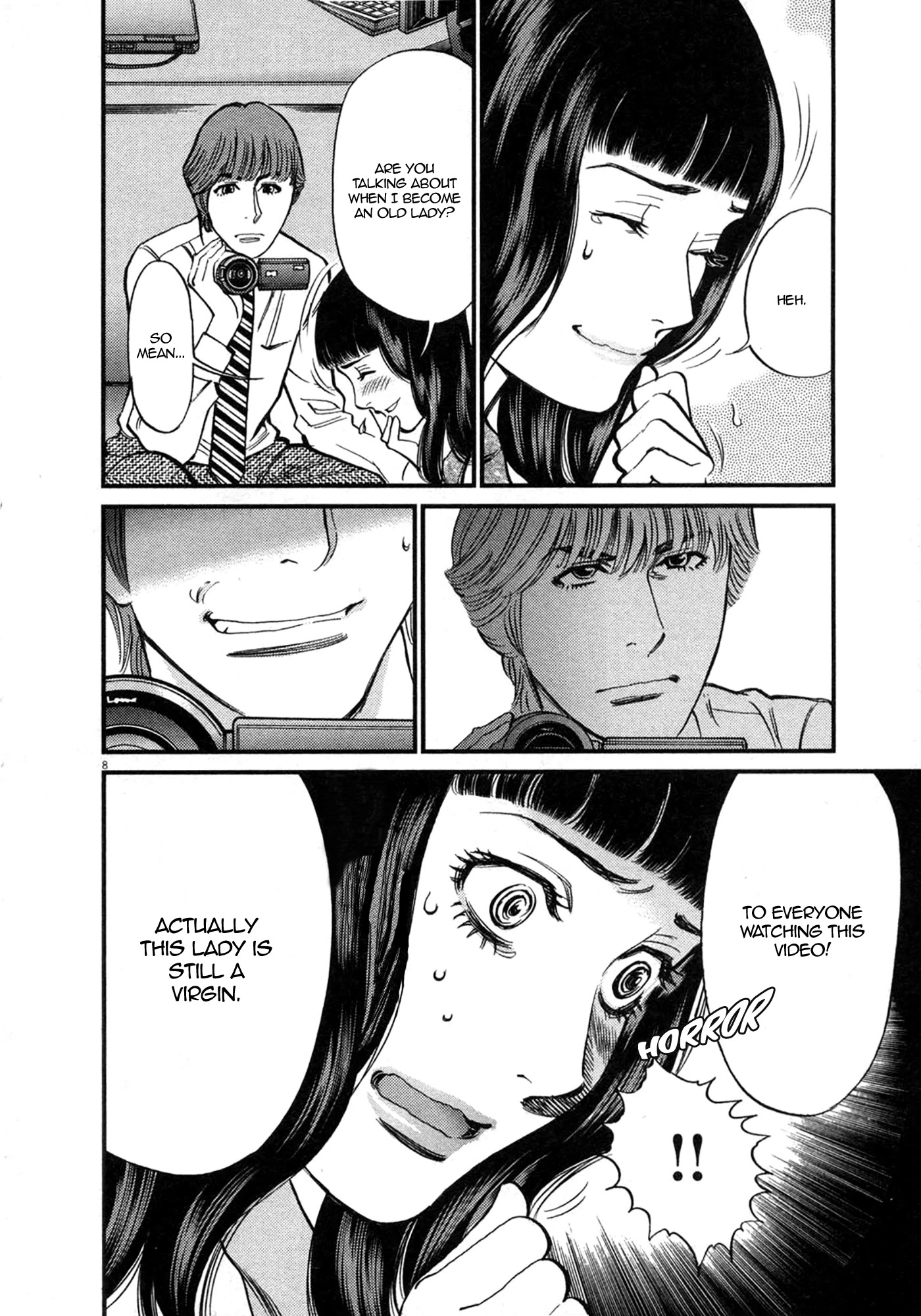 Kono S o, Mi yo! – Cupid no Itazura - Chapter 119 - picture 7