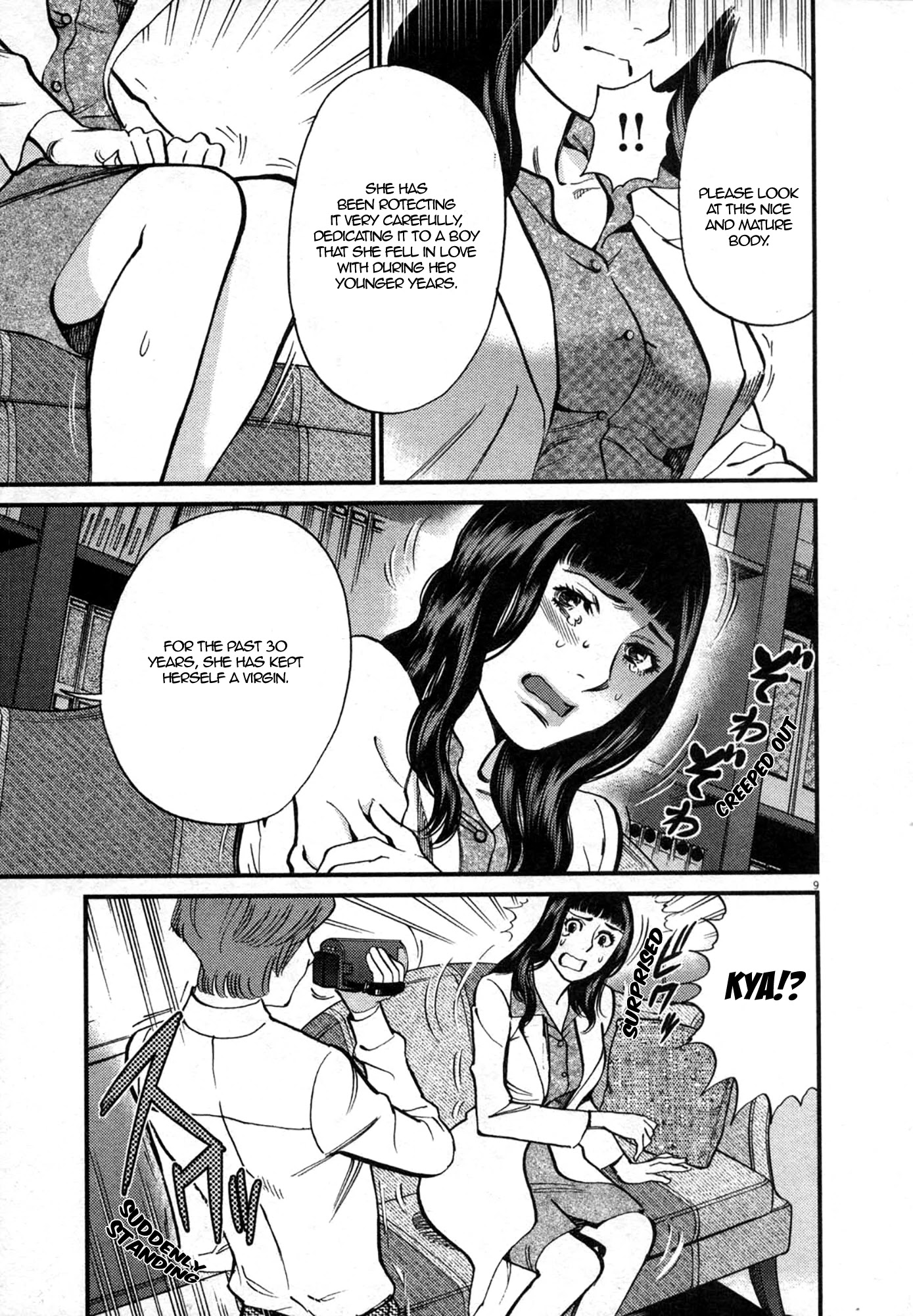 Kono S o, Mi yo! – Cupid no Itazura - Chapter 119 - picture 8