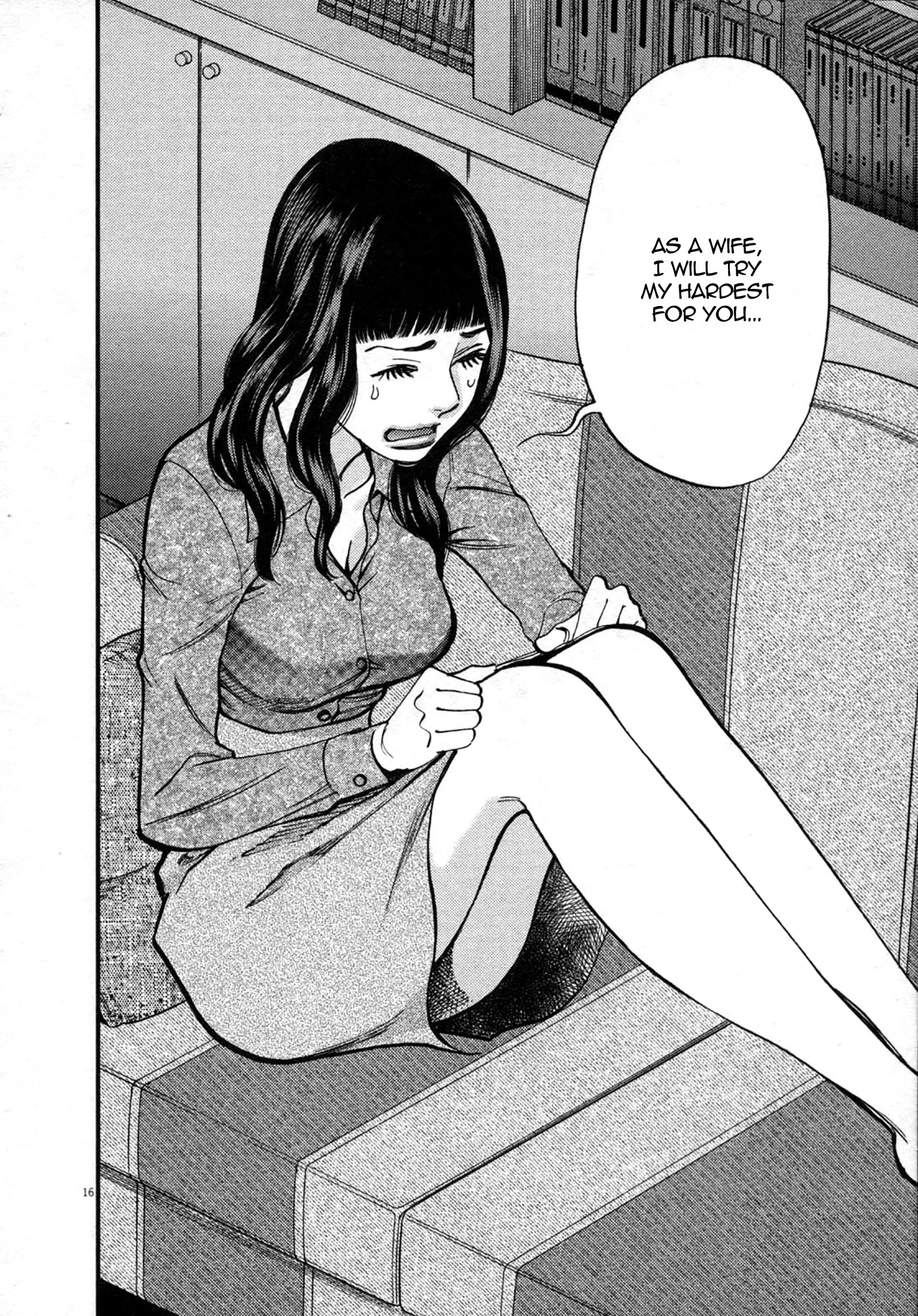 Kono S o, Mi yo! – Cupid no Itazura - Chapter 120 - picture 15