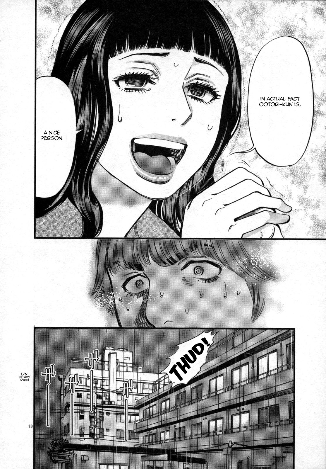 Kono S o, Mi yo! – Cupid no Itazura - Chapter 120 - picture 17