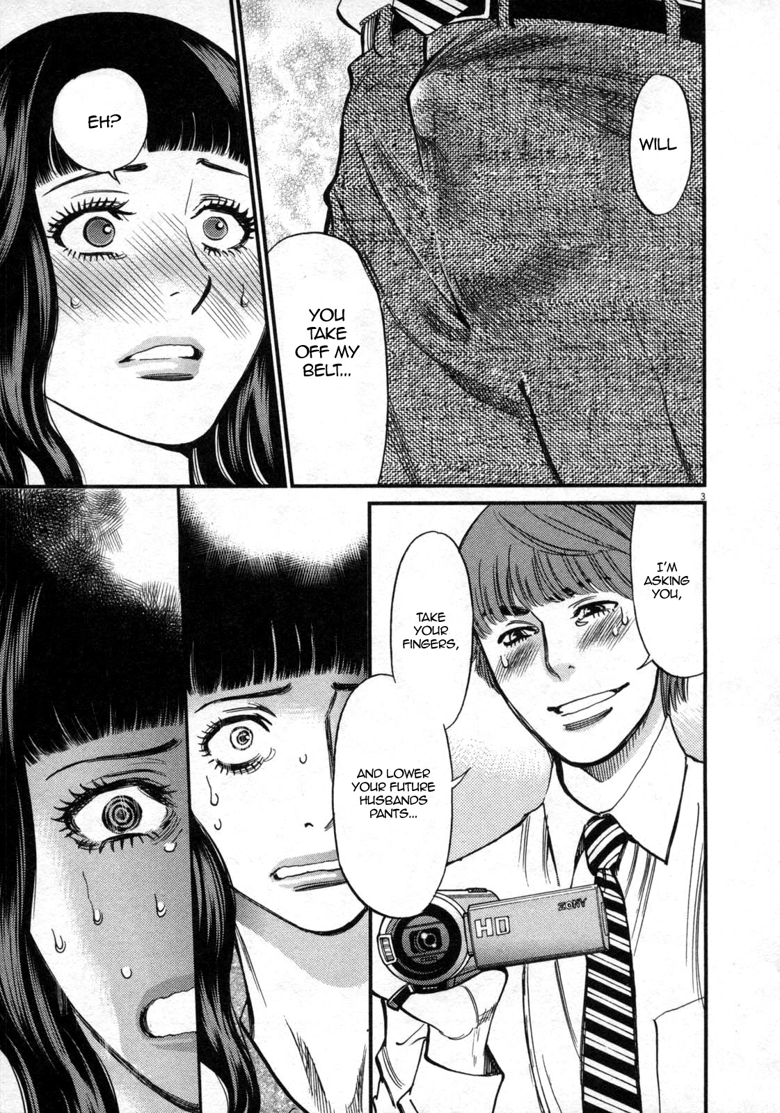 Kono S o, Mi yo! – Cupid no Itazura - Chapter 120 - picture 2