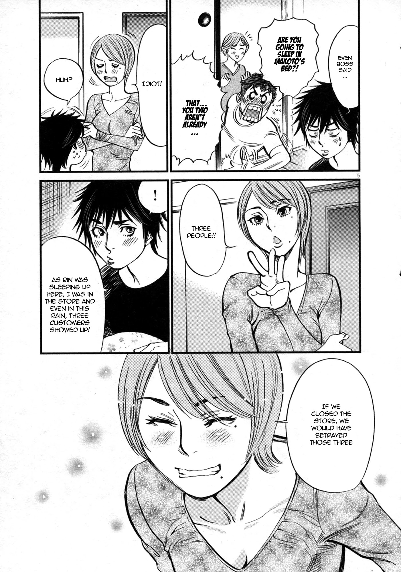 Kono S o, Mi yo! – Cupid no Itazura - Chapter 120 - picture 4