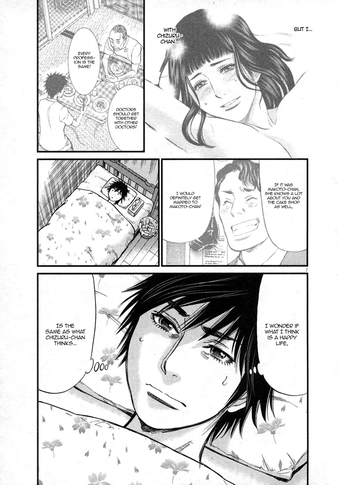 Kono S o, Mi yo! – Cupid no Itazura - Chapter 120 - picture 6