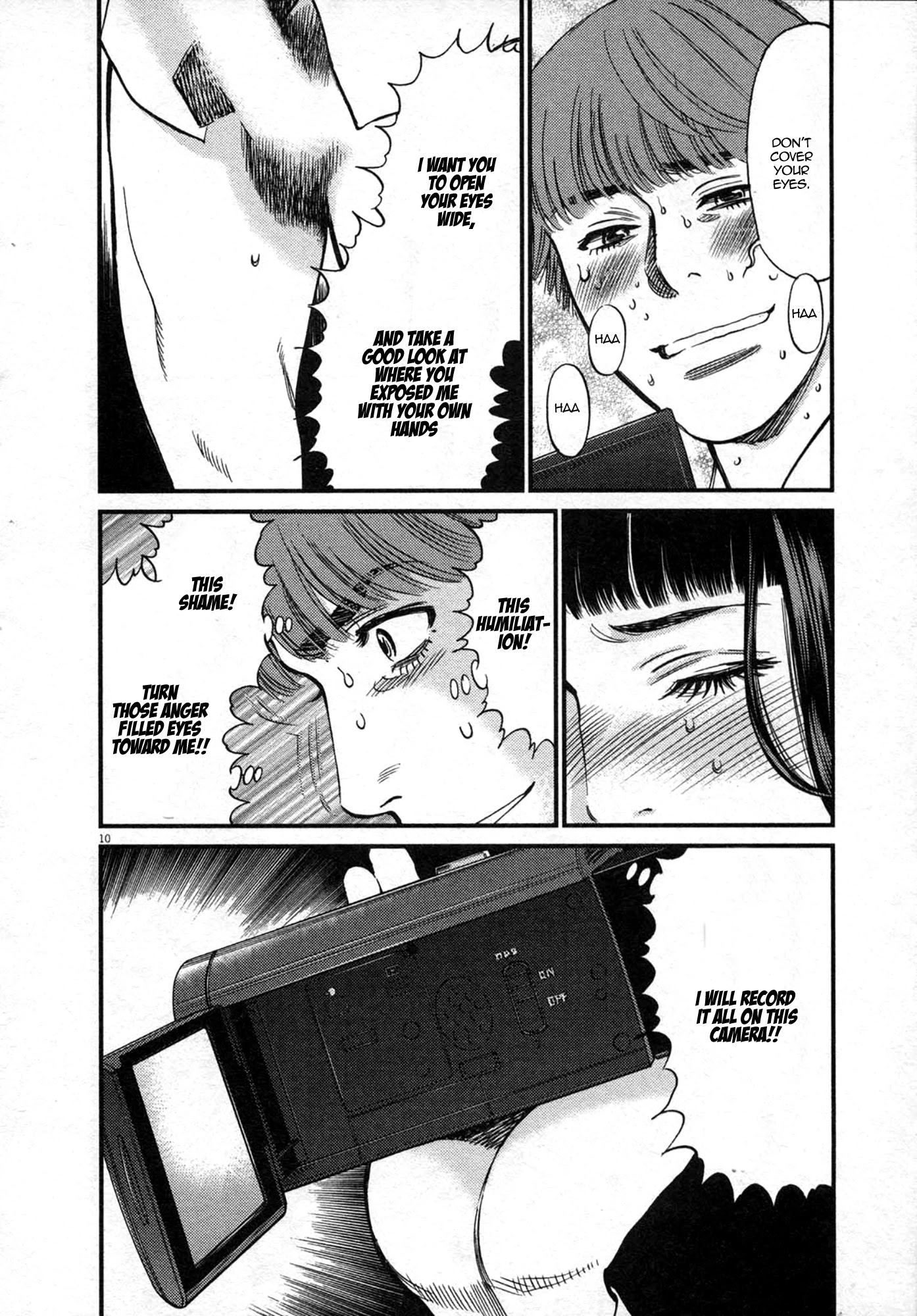 Kono S o, Mi yo! – Cupid no Itazura - Chapter 120 - picture 9