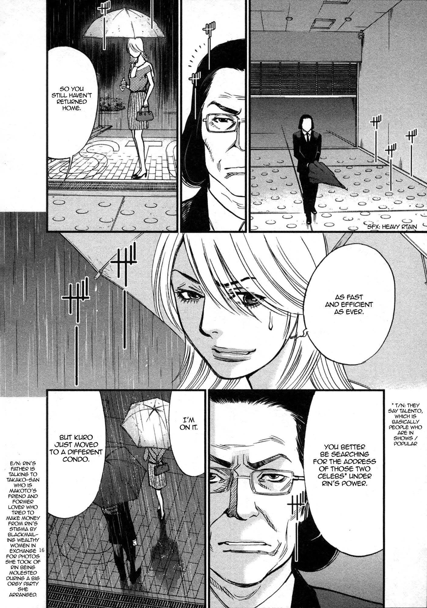 Kono S o, Mi yo! – Cupid no Itazura - Chapter 121 - picture 15