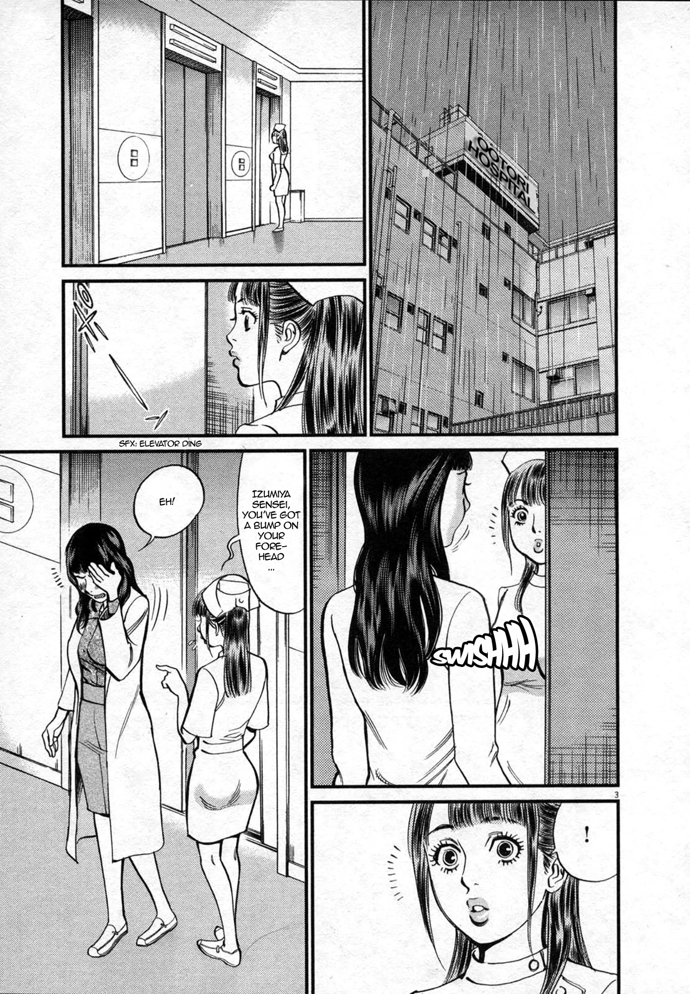 Kono S o, Mi yo! – Cupid no Itazura - Chapter 121 - picture 2