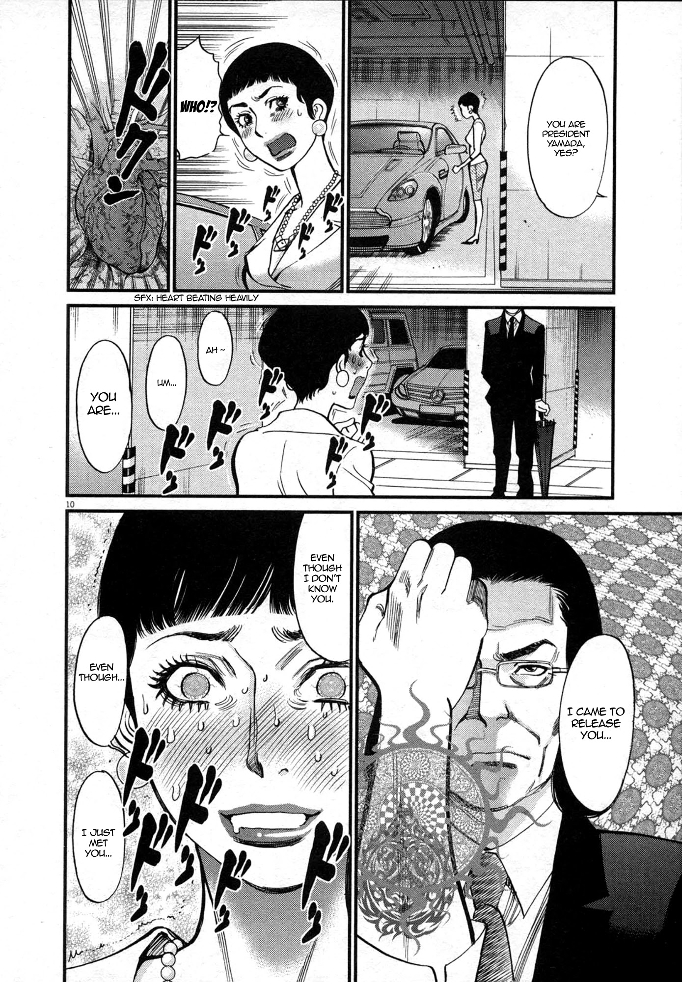 Kono S o, Mi yo! – Cupid no Itazura - Chapter 121 - picture 9