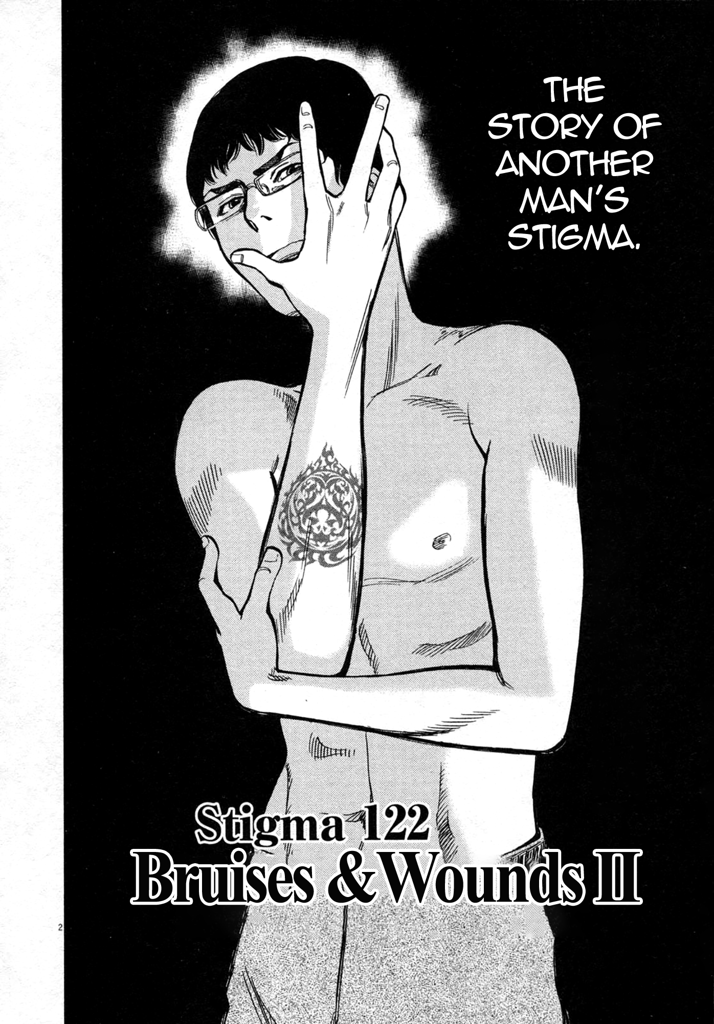Kono S o, Mi yo! – Cupid no Itazura - Chapter 122 - picture 1