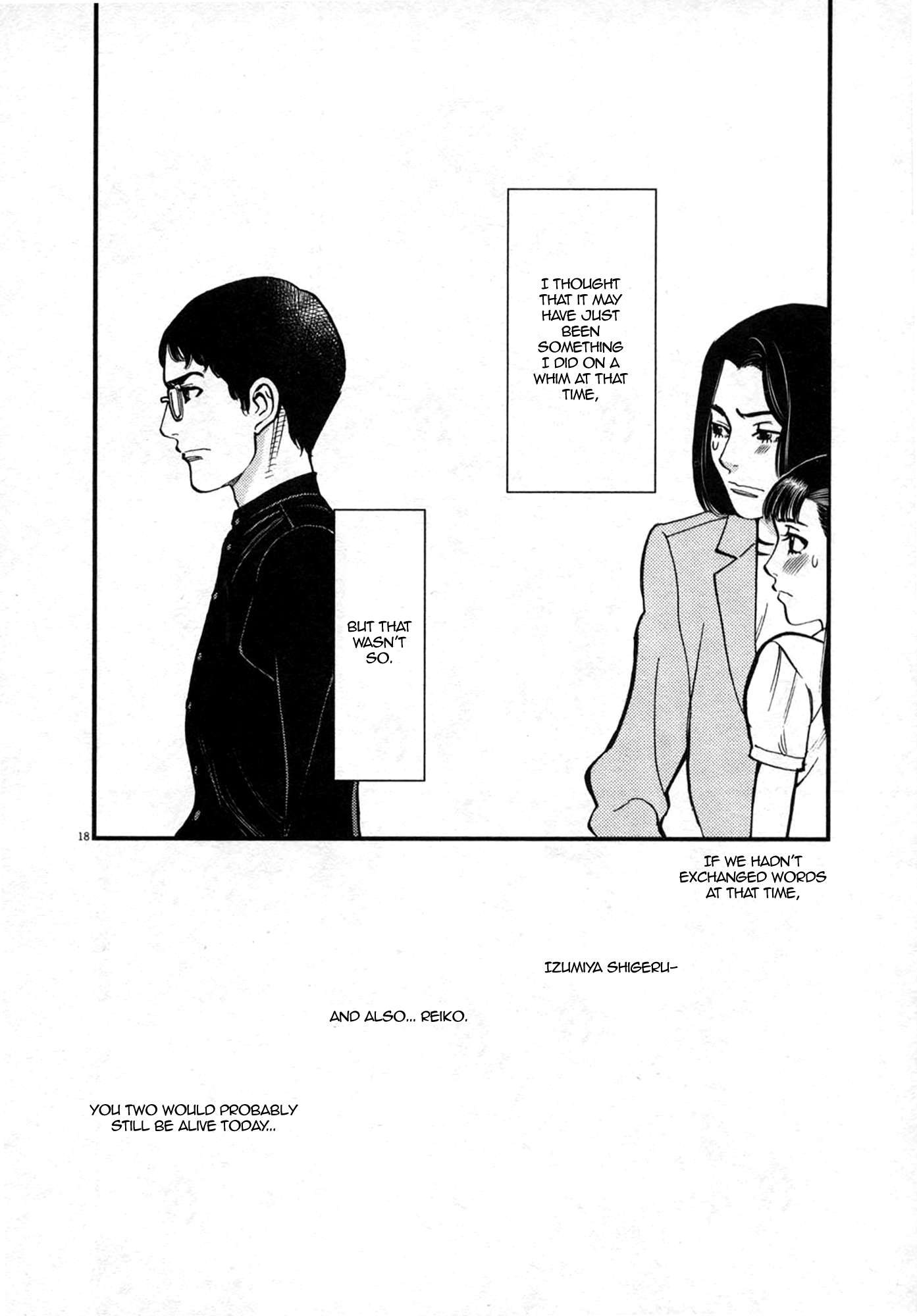 Kono S o, Mi yo! – Cupid no Itazura - Chapter 122 - picture 17