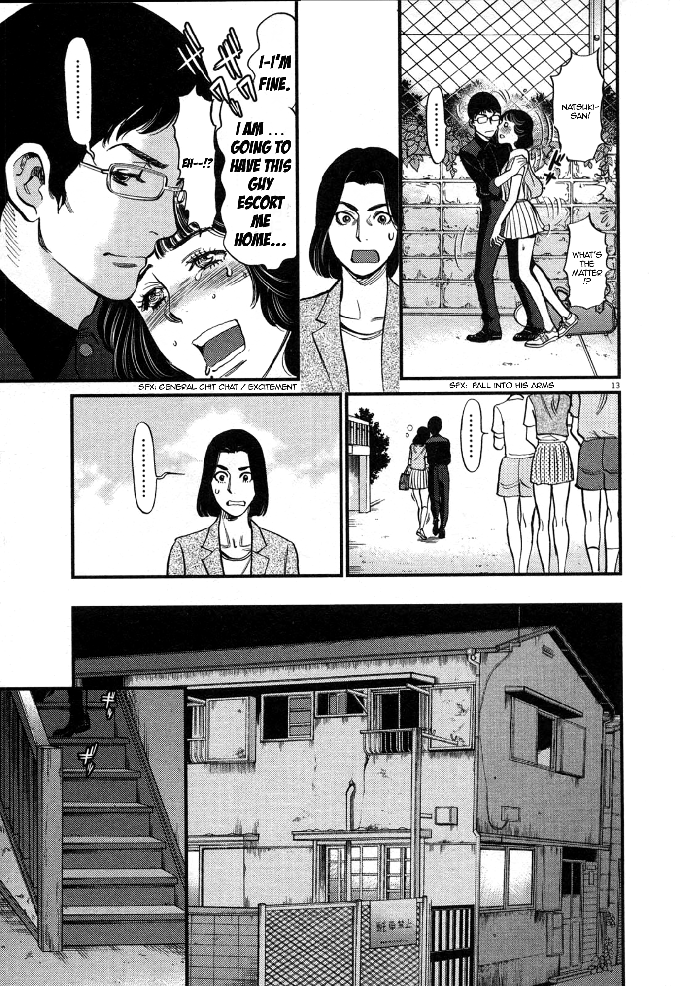 Kono S o, Mi yo! – Cupid no Itazura - Chapter 123 - picture 12
