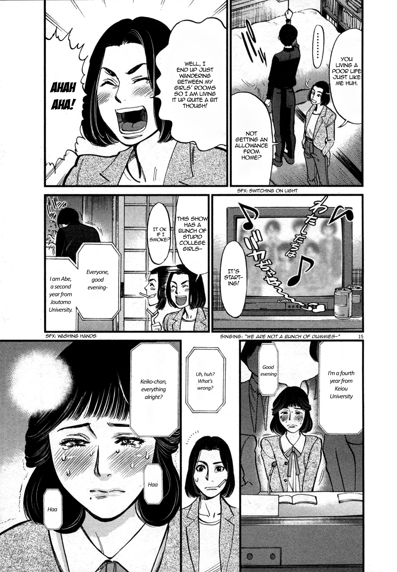 Kono S o, Mi yo! – Cupid no Itazura - Chapter 123 - picture 14