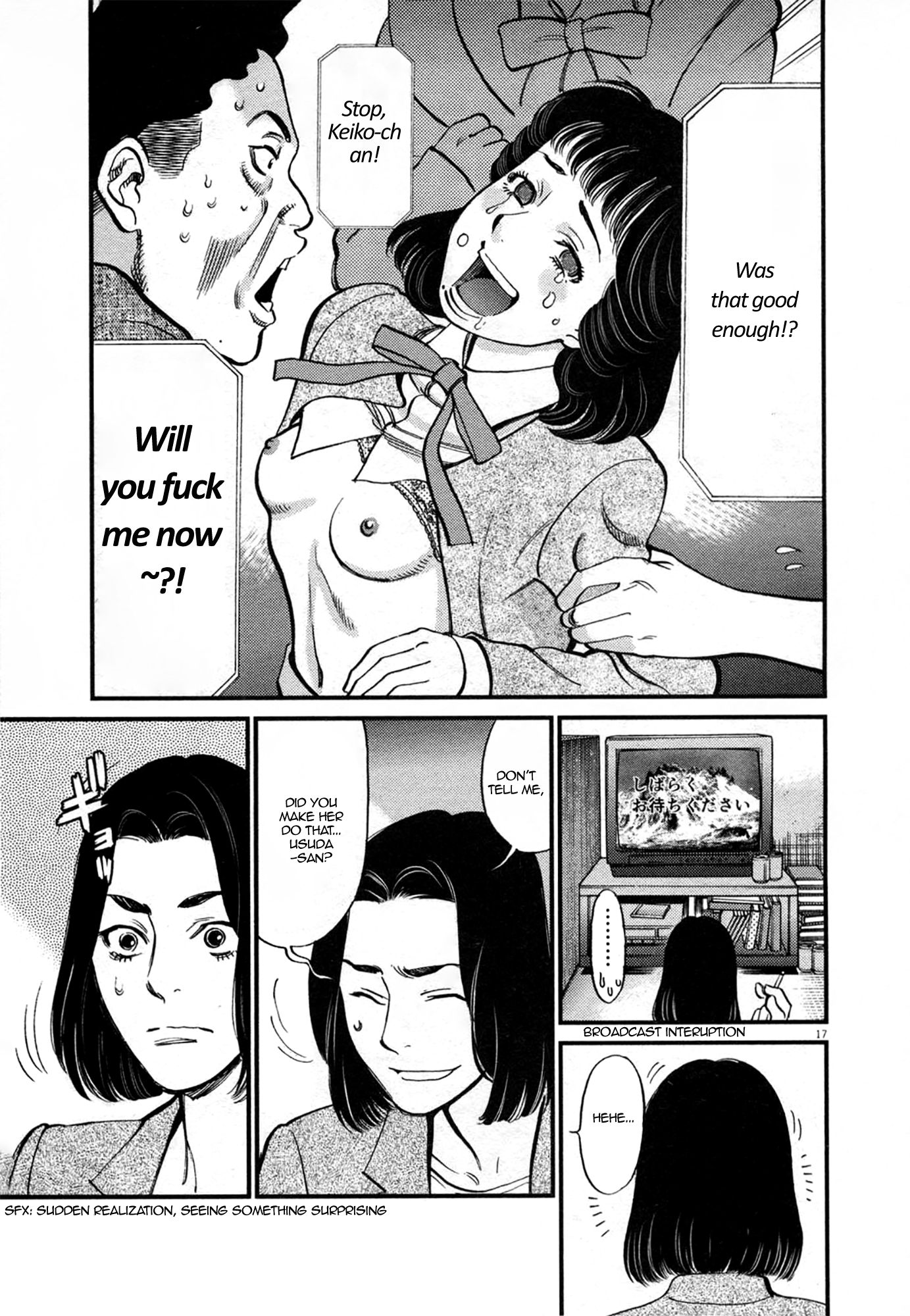 Kono S o, Mi yo! – Cupid no Itazura - Chapter 123 - picture 16