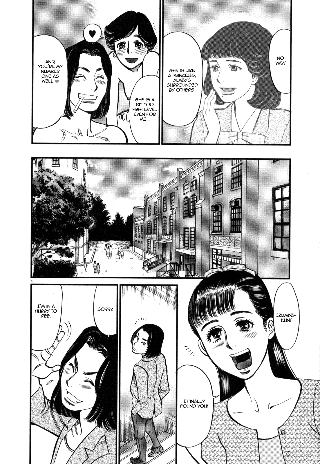 Kono S o, Mi yo! – Cupid no Itazura - Chapter 123 - picture 3