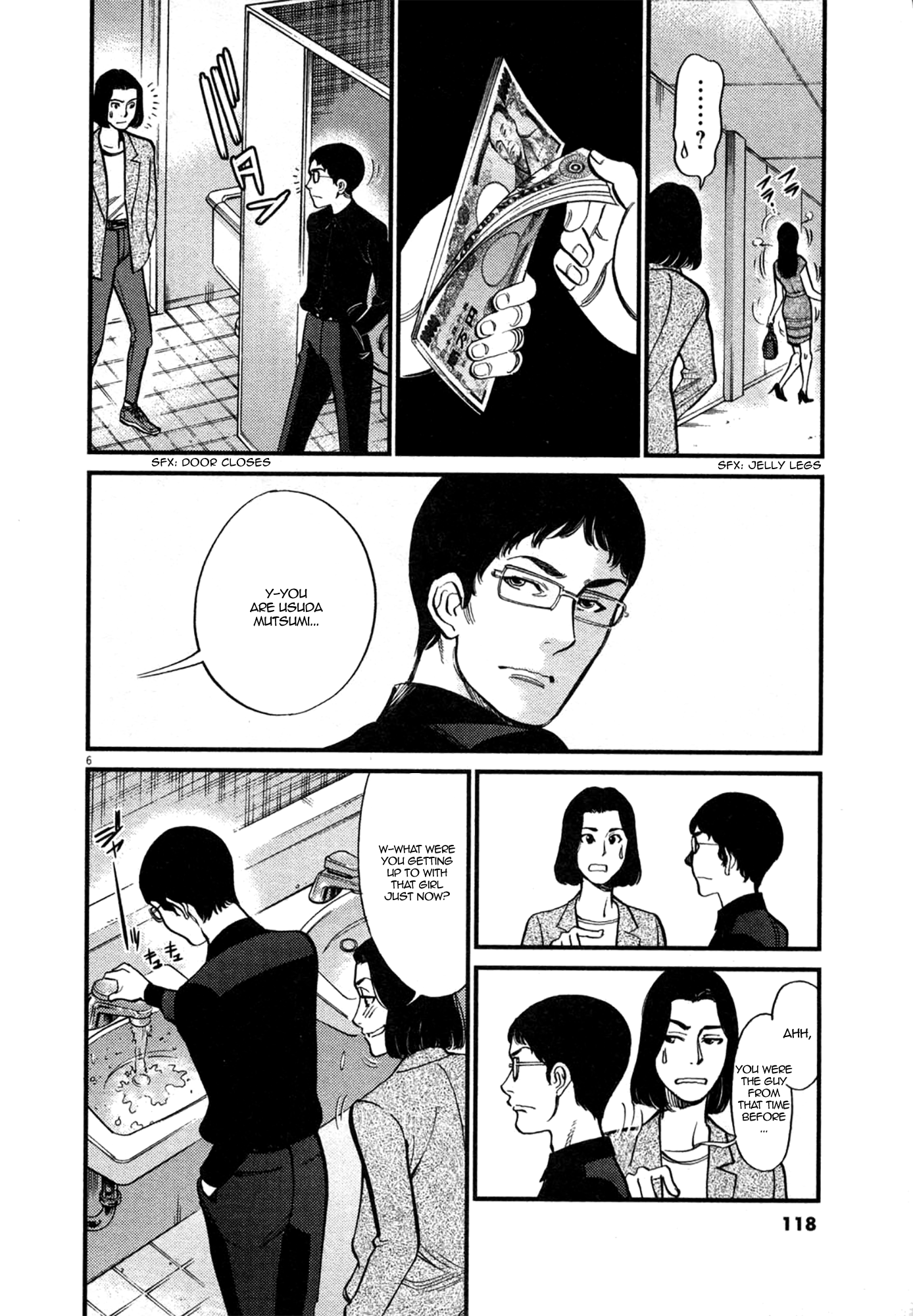 Kono S o, Mi yo! – Cupid no Itazura - Chapter 123 - picture 5