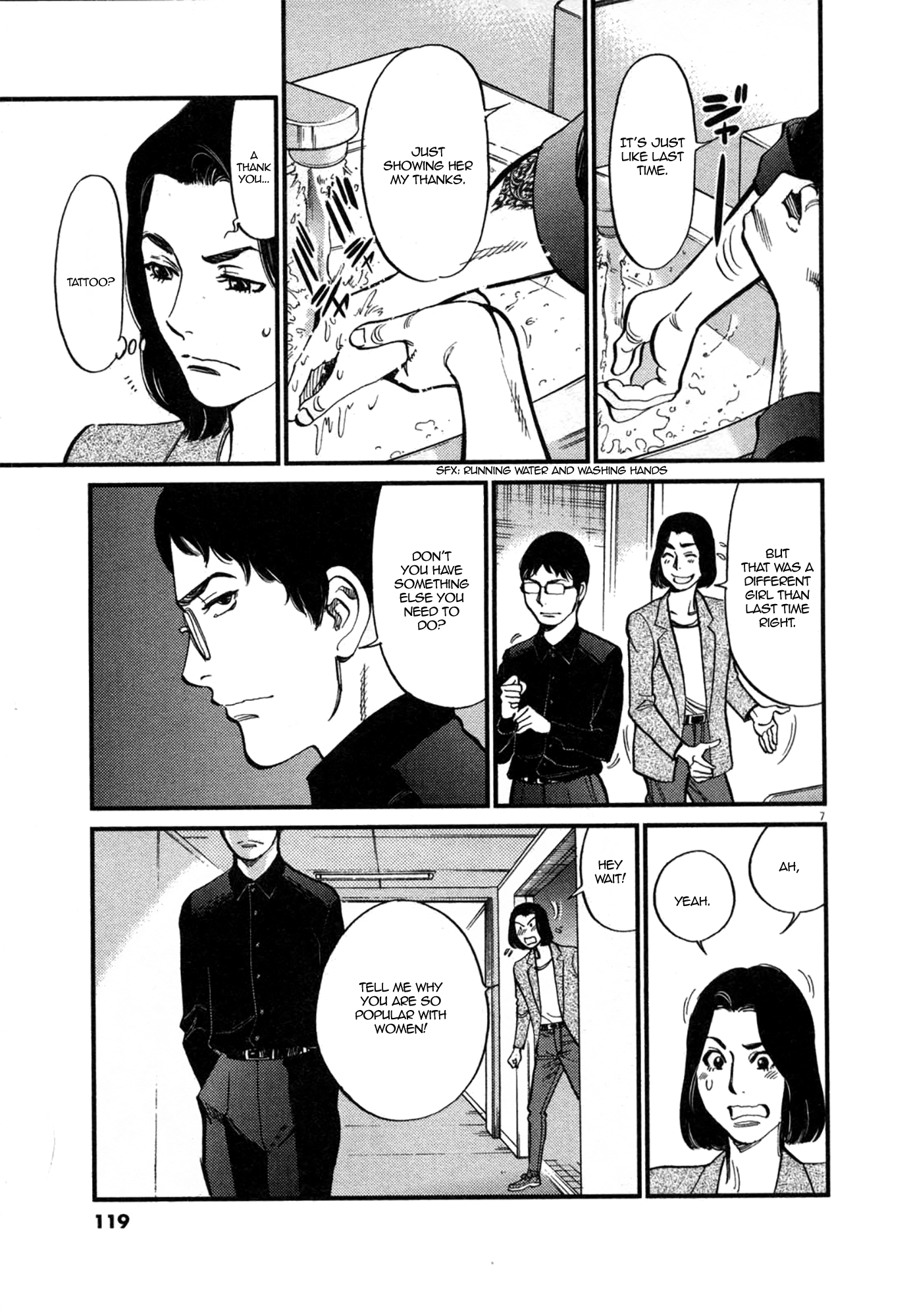 Kono S o, Mi yo! – Cupid no Itazura - Chapter 123 - picture 6