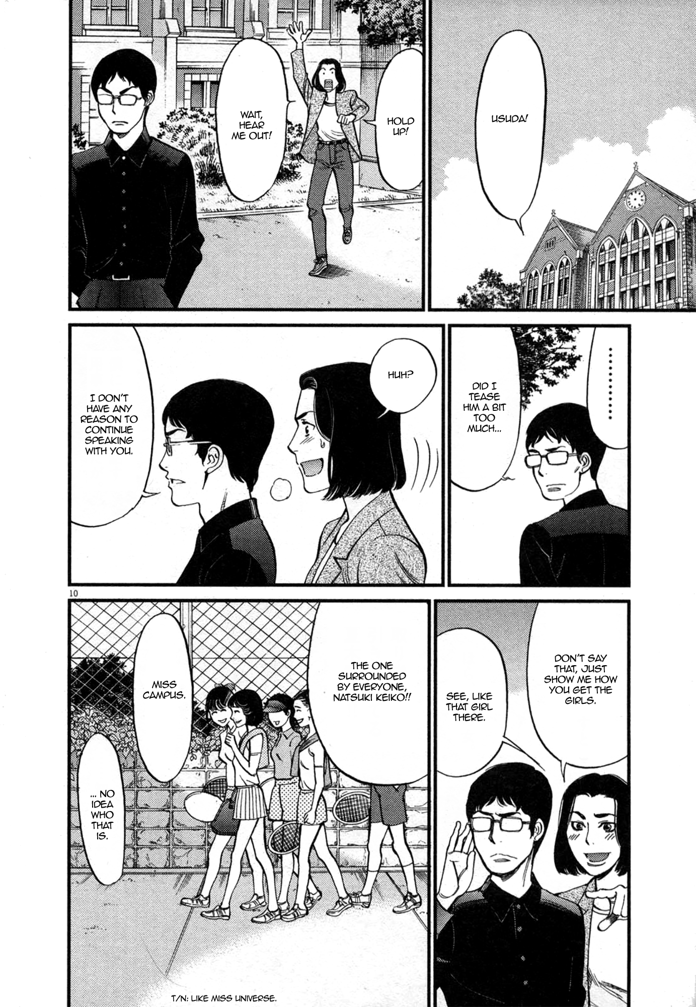 Kono S o, Mi yo! – Cupid no Itazura - Chapter 123 - picture 9
