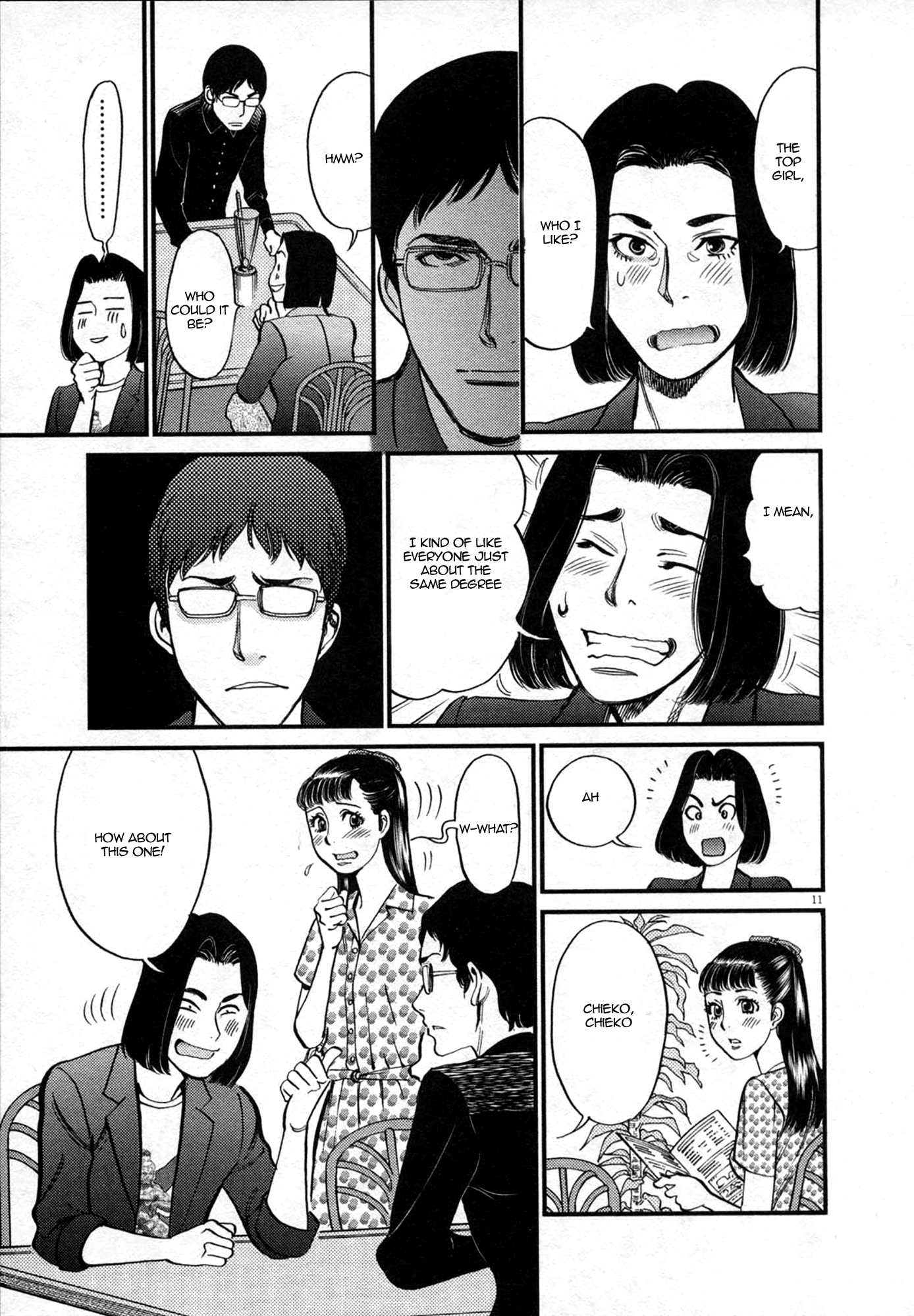 Kono S o, Mi yo! – Cupid no Itazura - Chapter 124 - picture 10
