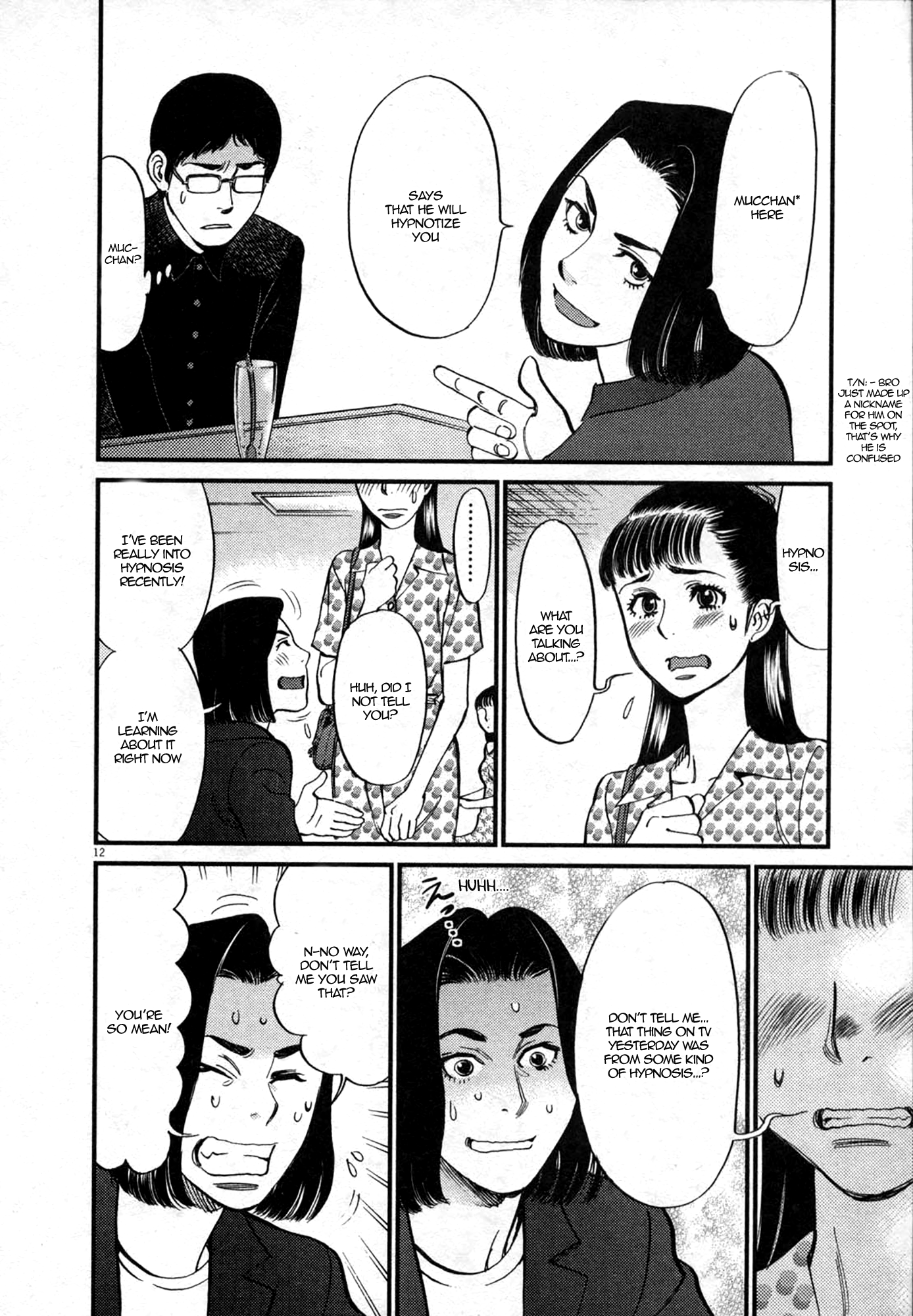 Kono S o, Mi yo! – Cupid no Itazura - Chapter 124 - picture 11