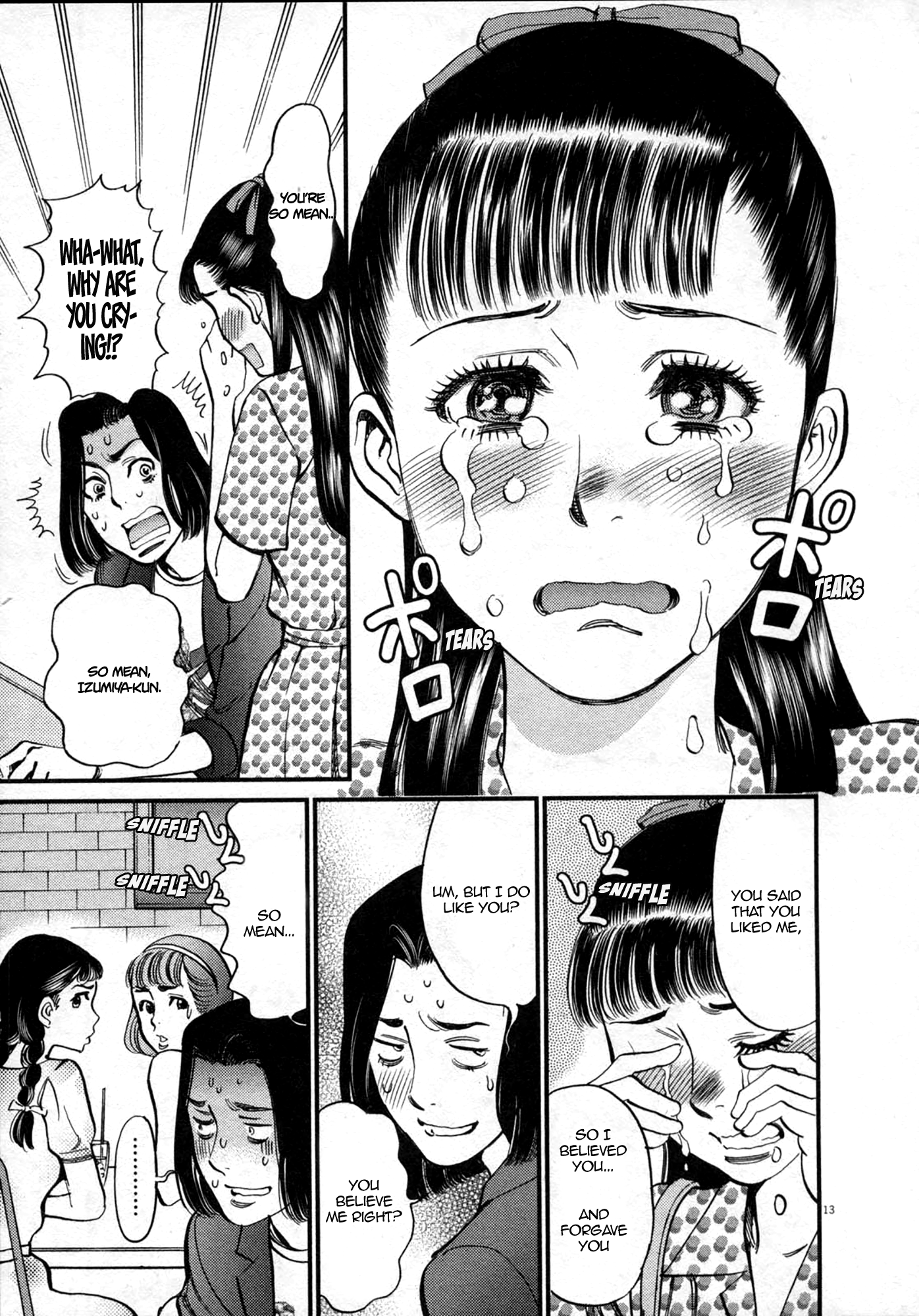 Kono S o, Mi yo! – Cupid no Itazura - Chapter 124 - picture 12
