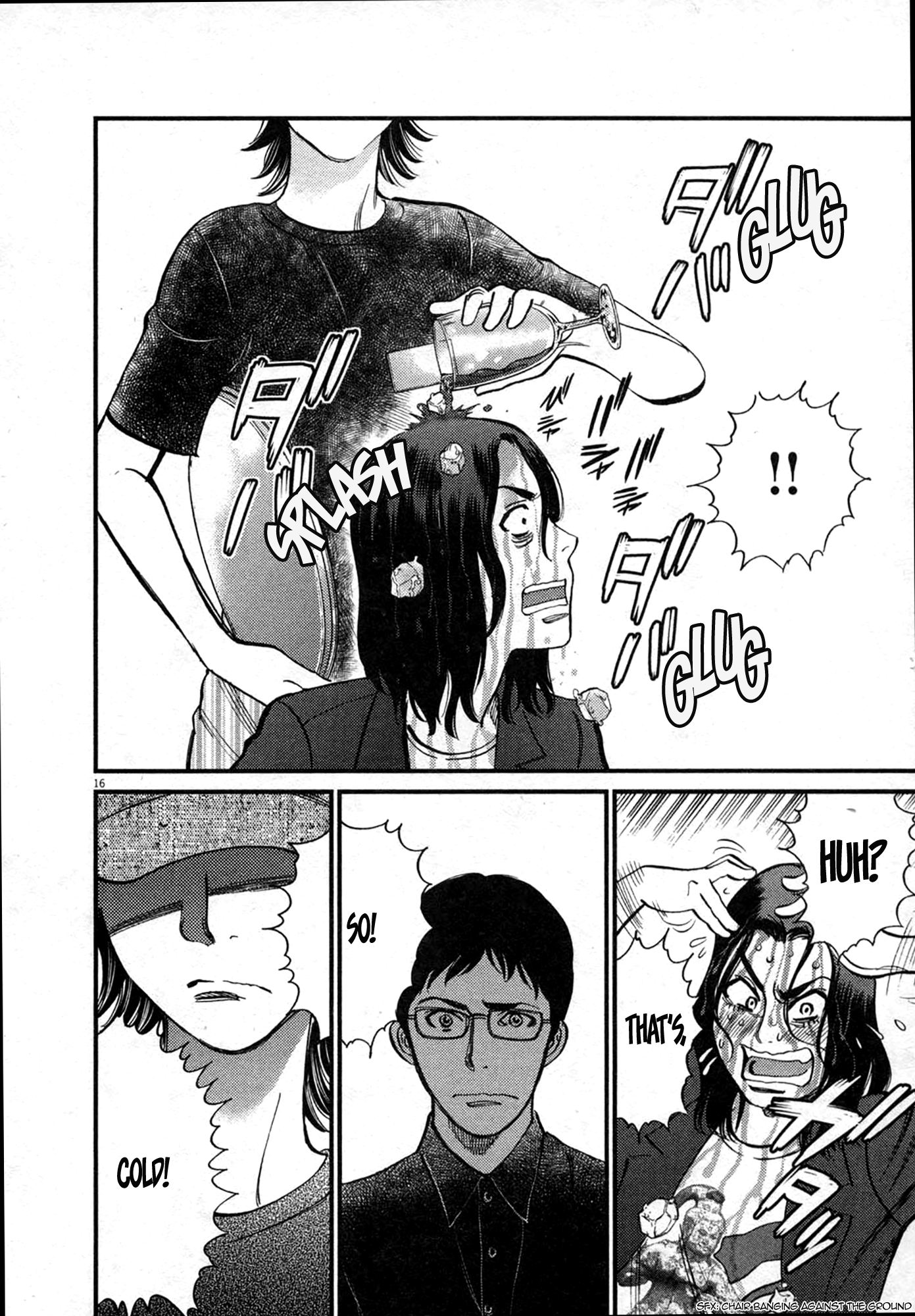 Kono S o, Mi yo! – Cupid no Itazura - Chapter 124 - picture 15