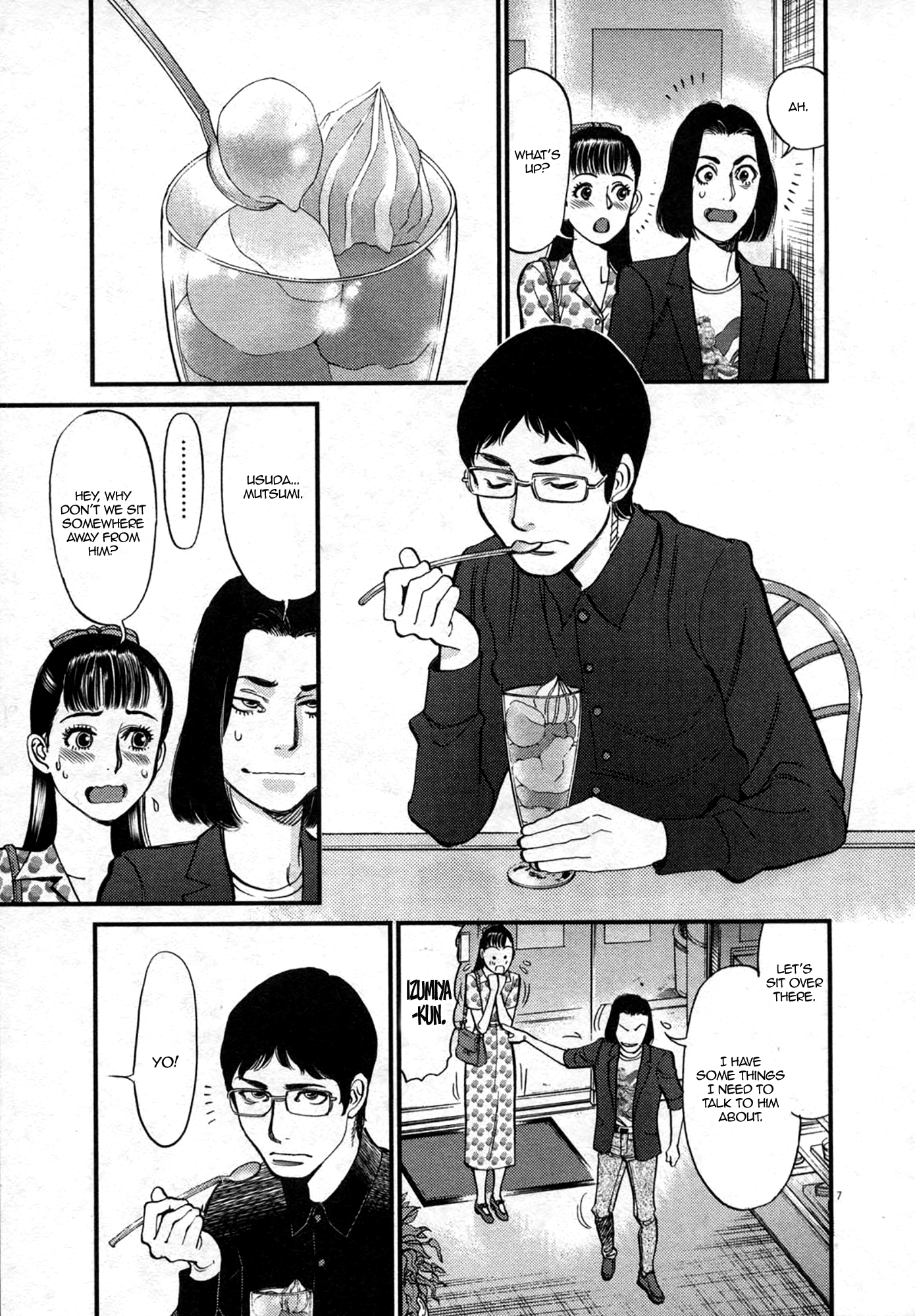 Kono S o, Mi yo! – Cupid no Itazura - Chapter 124 - picture 6