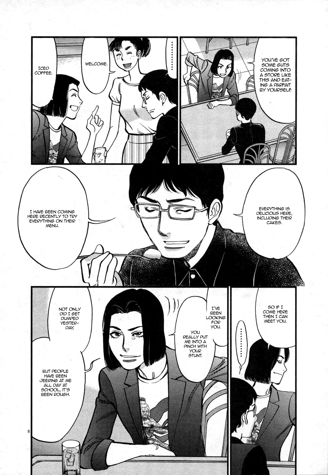 Kono S o, Mi yo! – Cupid no Itazura - Chapter 124 - picture 7