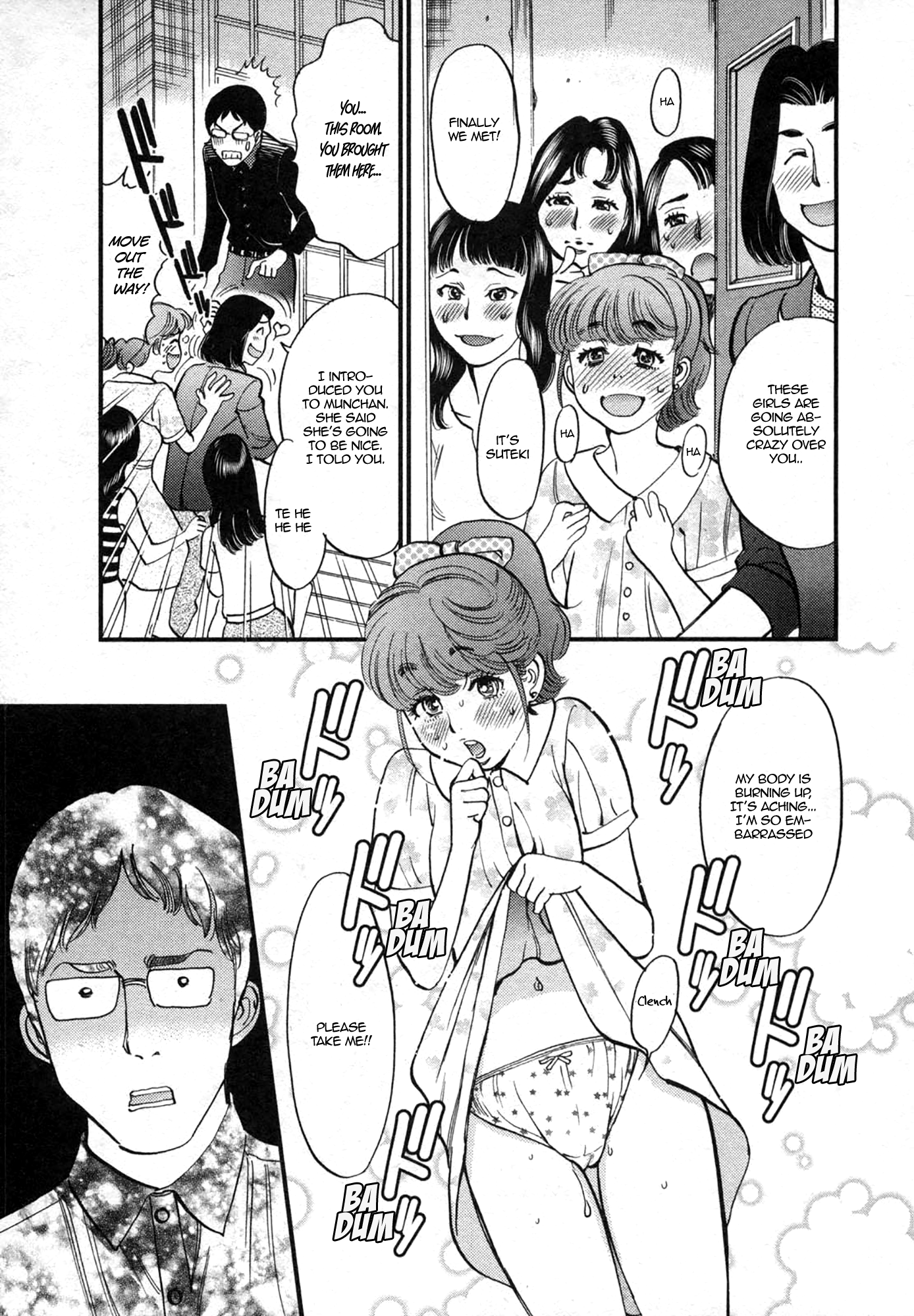 Kono S o, Mi yo! – Cupid no Itazura - Chapter 125 - picture 10