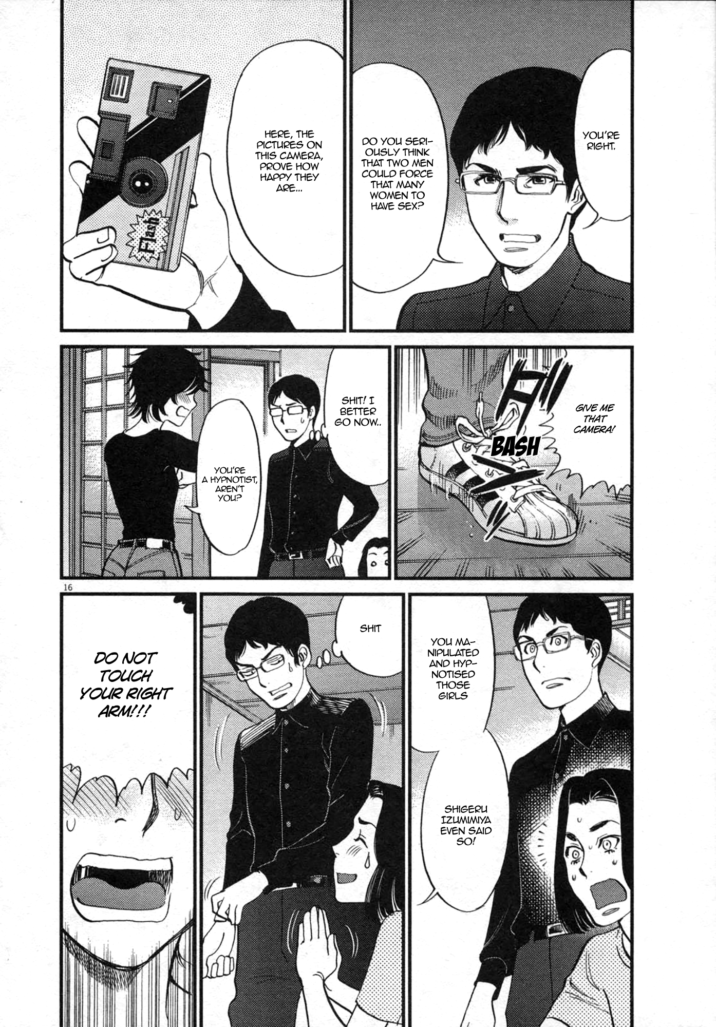 Kono S o, Mi yo! – Cupid no Itazura - Chapter 125 - picture 15