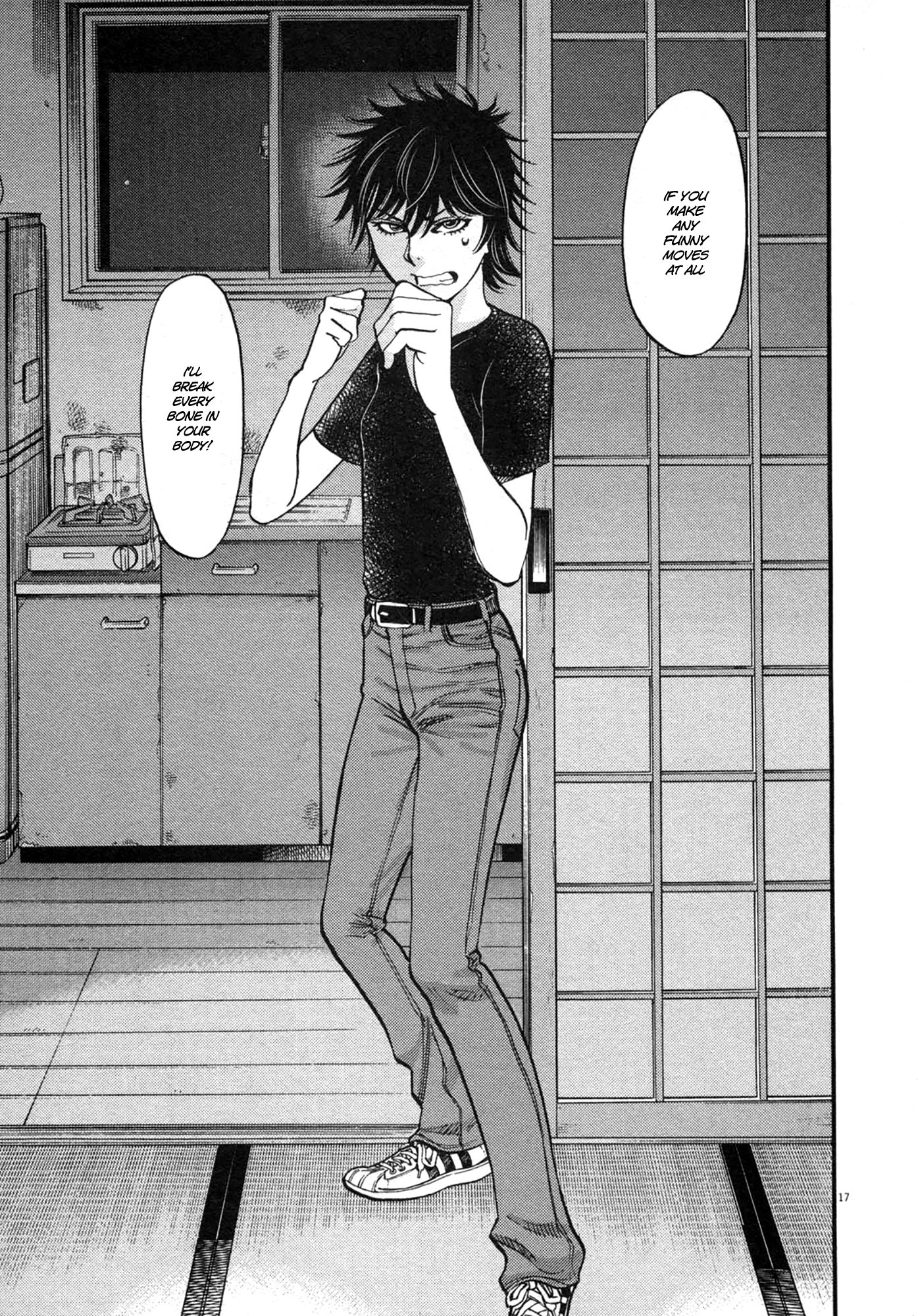 Kono S o, Mi yo! – Cupid no Itazura - Chapter 125 - picture 16
