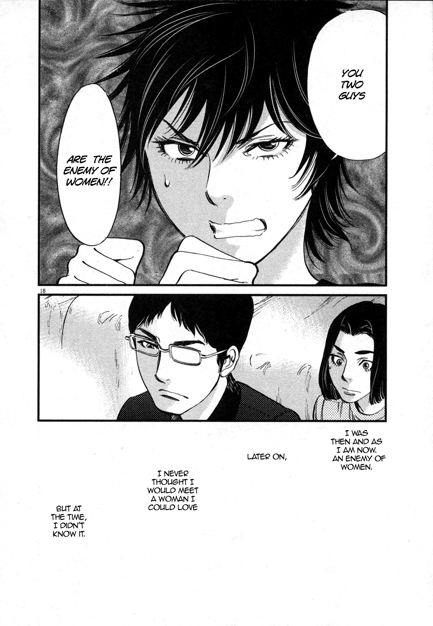 Kono S o, Mi yo! – Cupid no Itazura - Chapter 125 - picture 17