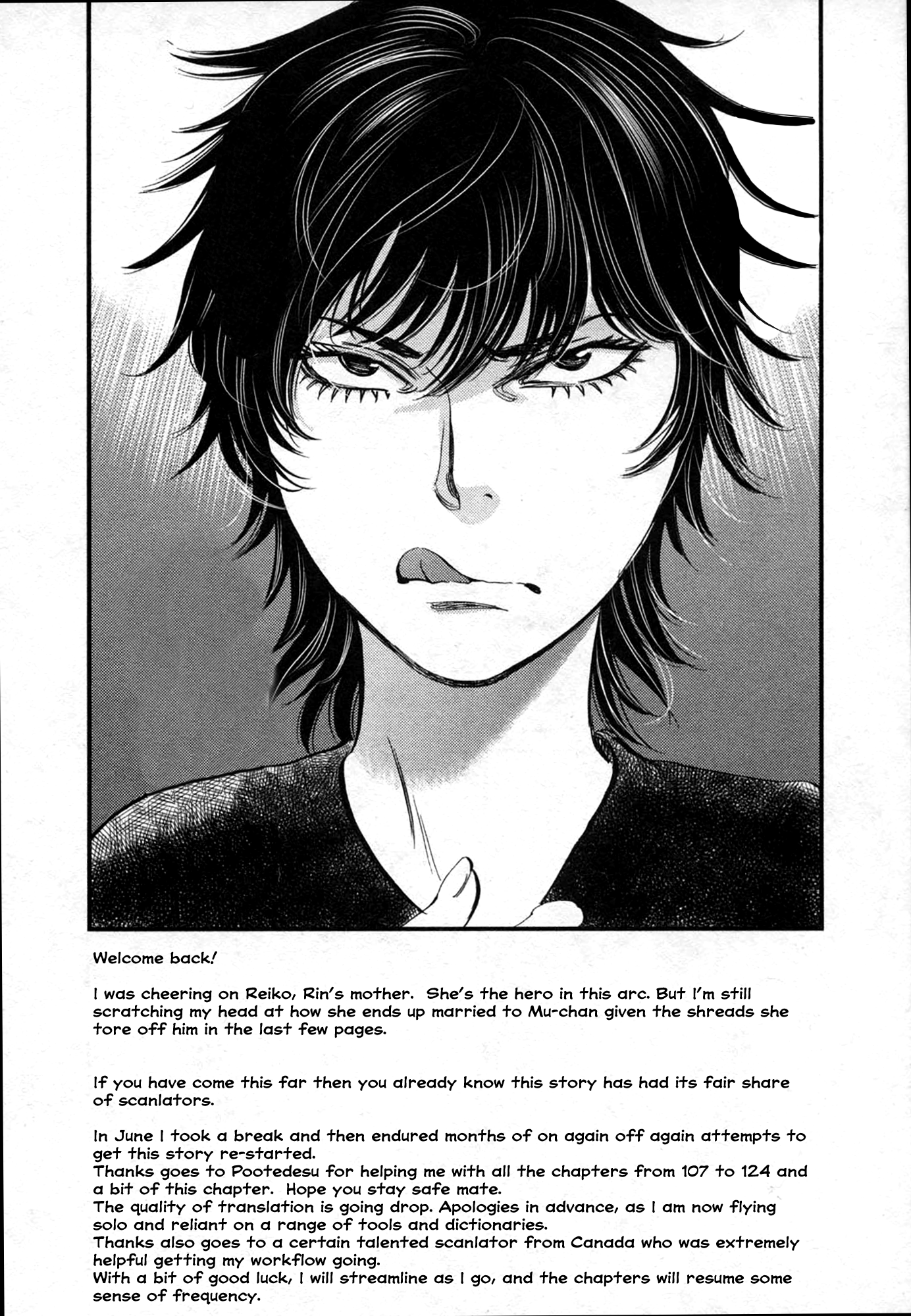 Kono S o, Mi yo! – Cupid no Itazura - Chapter 125 - picture 19