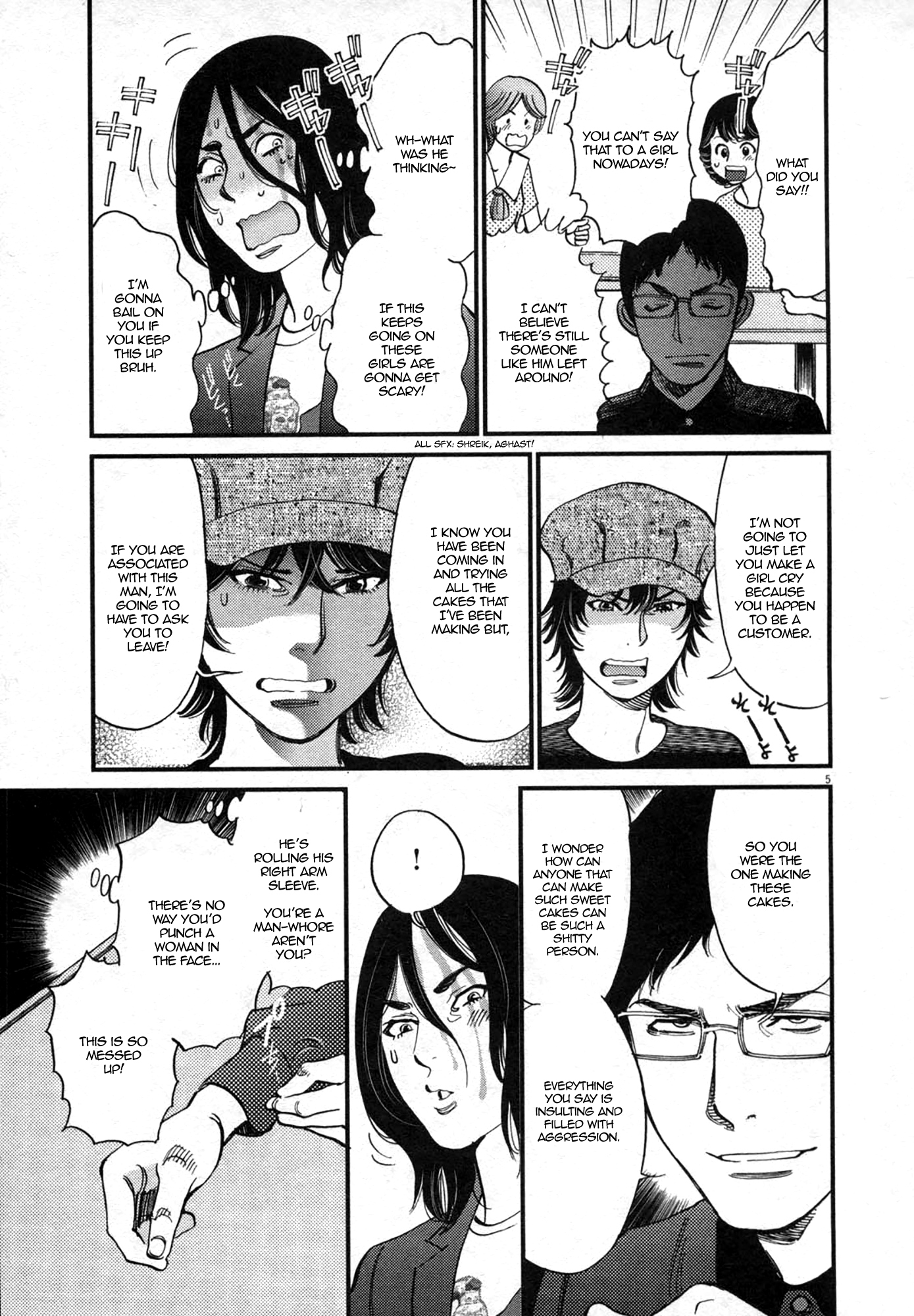 Kono S o, Mi yo! – Cupid no Itazura - Chapter 125 - picture 4