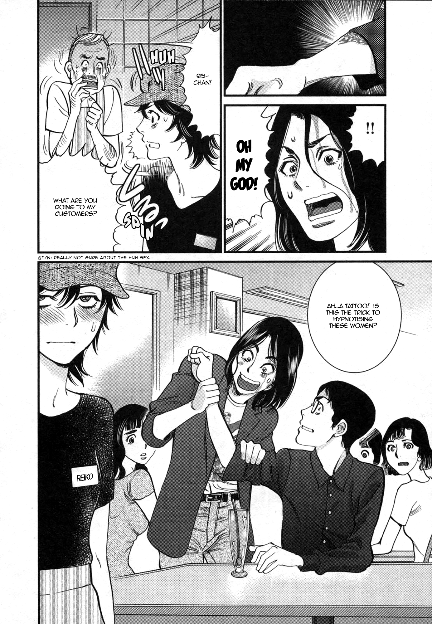 Kono S o, Mi yo! – Cupid no Itazura - Chapter 125 - picture 5