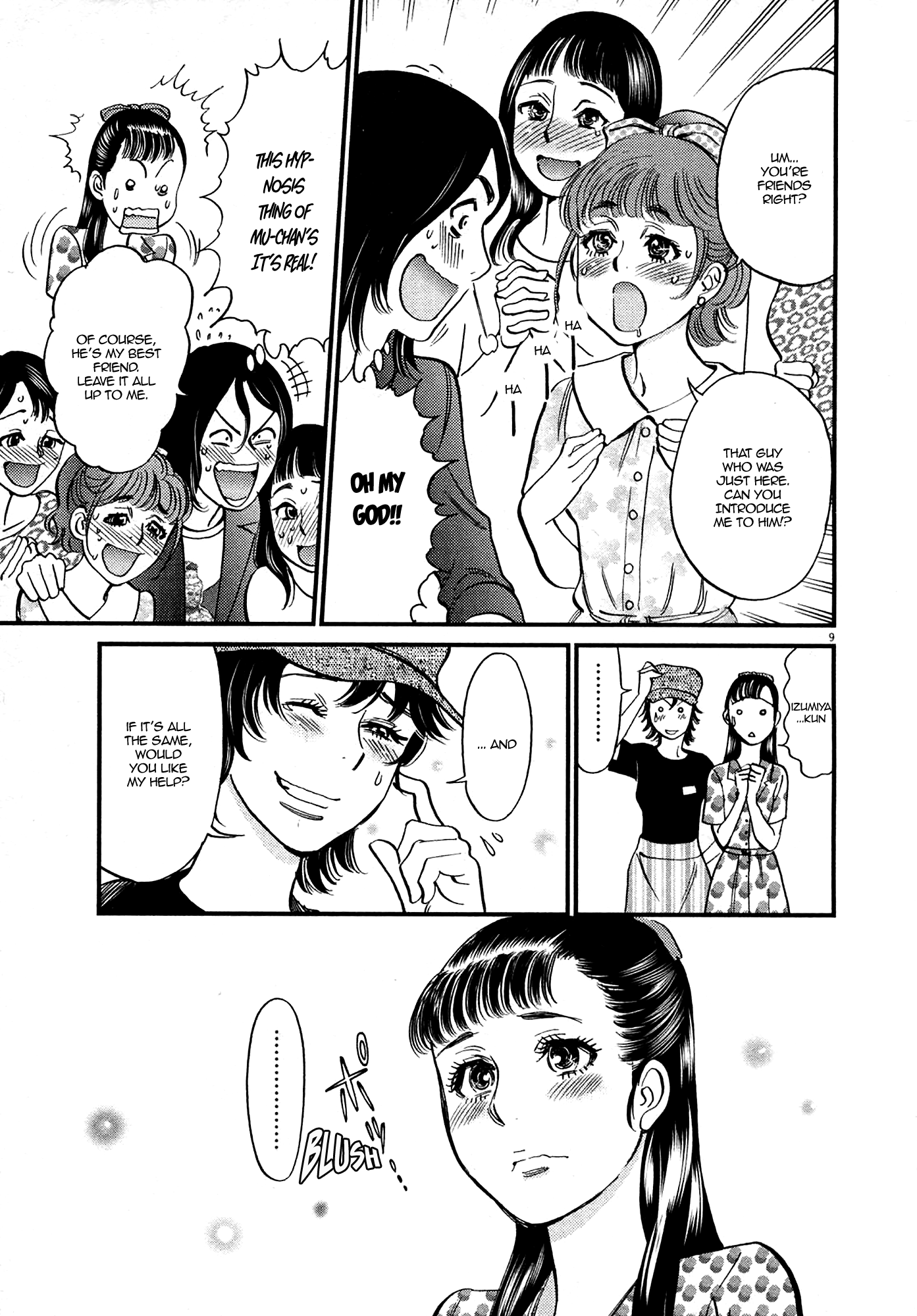 Kono S o, Mi yo! – Cupid no Itazura - Chapter 125 - picture 8