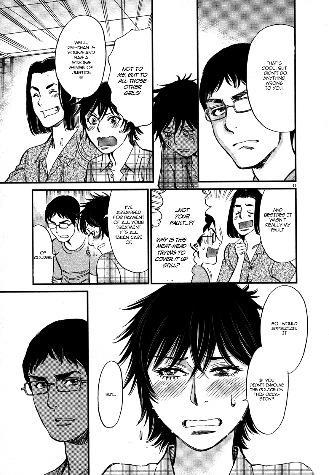 Kono S o, Mi yo! – Cupid no Itazura - Chapter 126 - picture 10