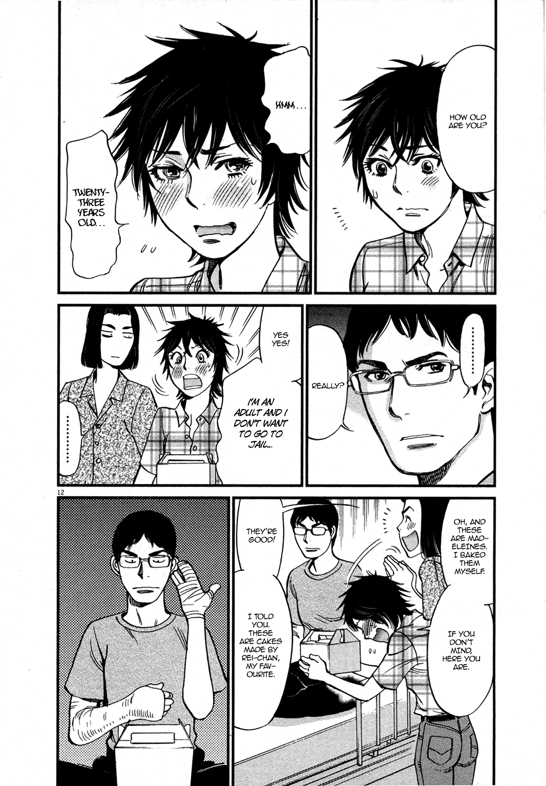 Kono S o, Mi yo! – Cupid no Itazura - Chapter 126 - picture 11