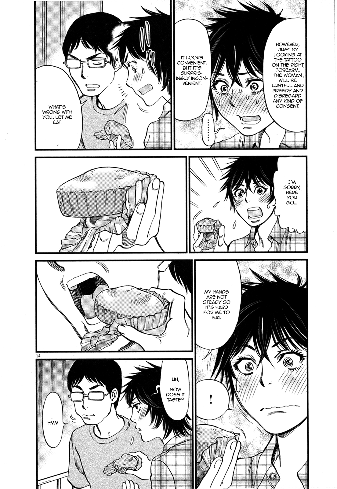 Kono S o, Mi yo! – Cupid no Itazura - Chapter 126 - picture 13