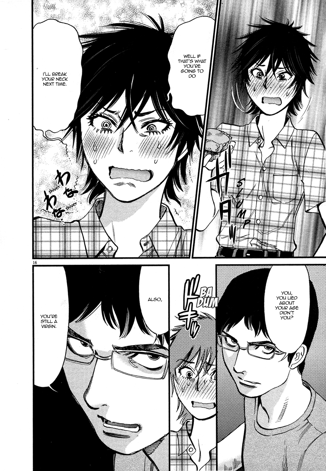 Kono S o, Mi yo! – Cupid no Itazura - Chapter 126 - picture 15