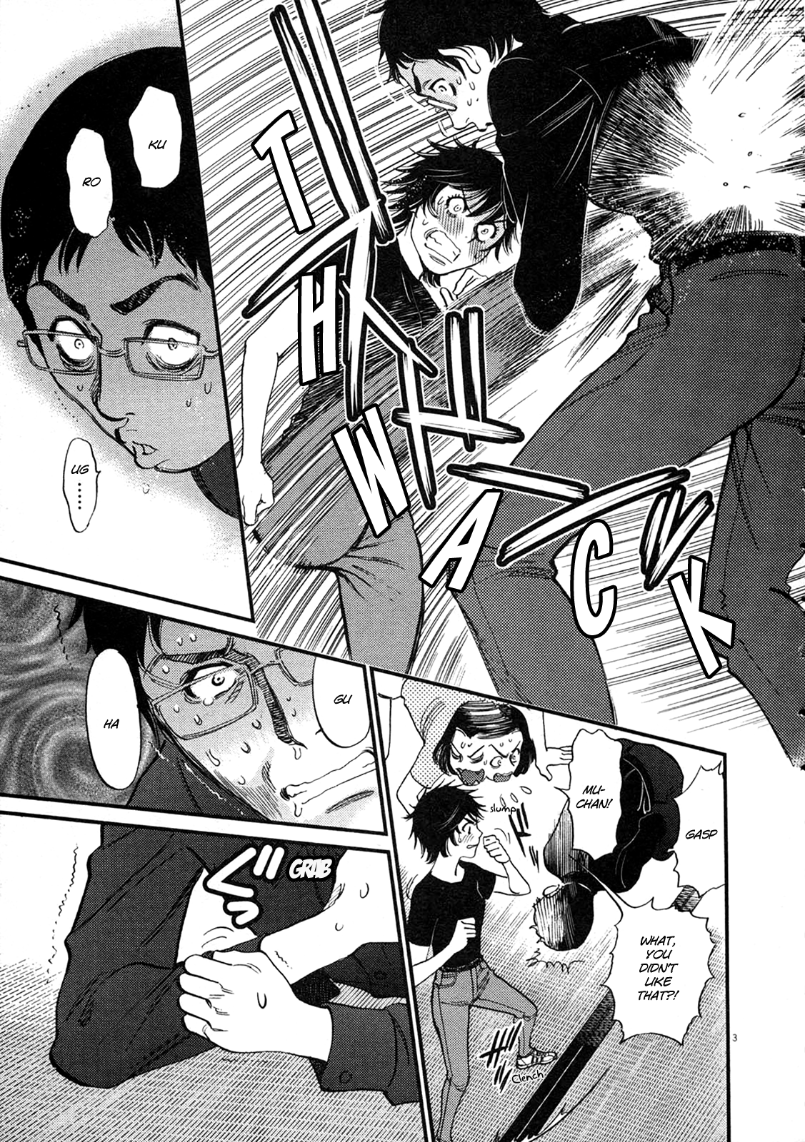 Kono S o, Mi yo! – Cupid no Itazura - Chapter 126 - picture 2