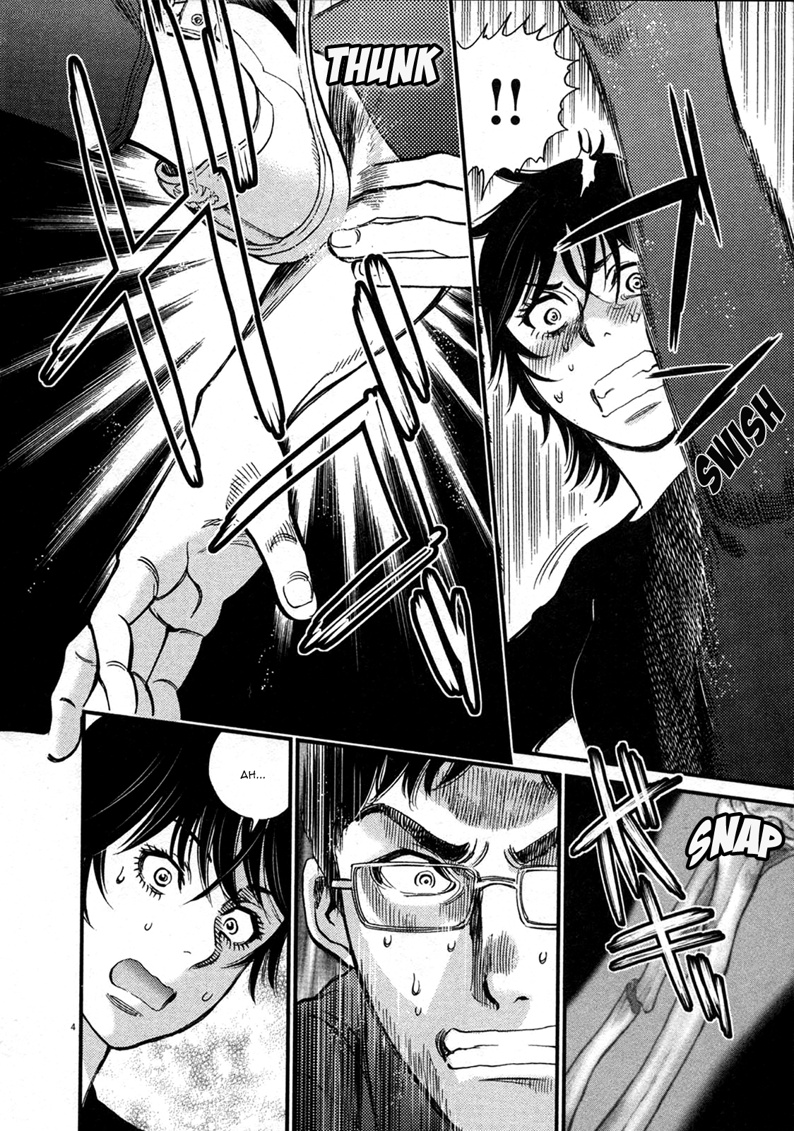Kono S o, Mi yo! – Cupid no Itazura - Chapter 126 - picture 3