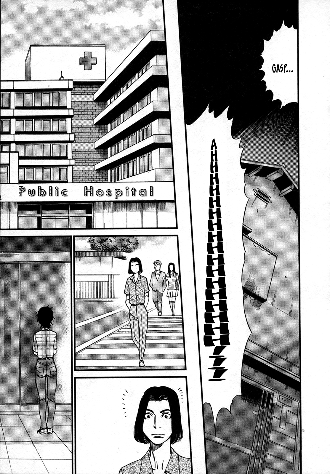 Kono S o, Mi yo! – Cupid no Itazura - Chapter 126 - picture 4