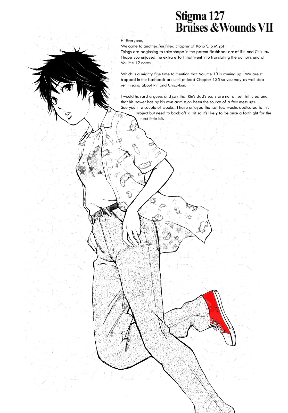Kono S o, Mi yo! – Cupid no Itazura - Chapter 127 - picture 23