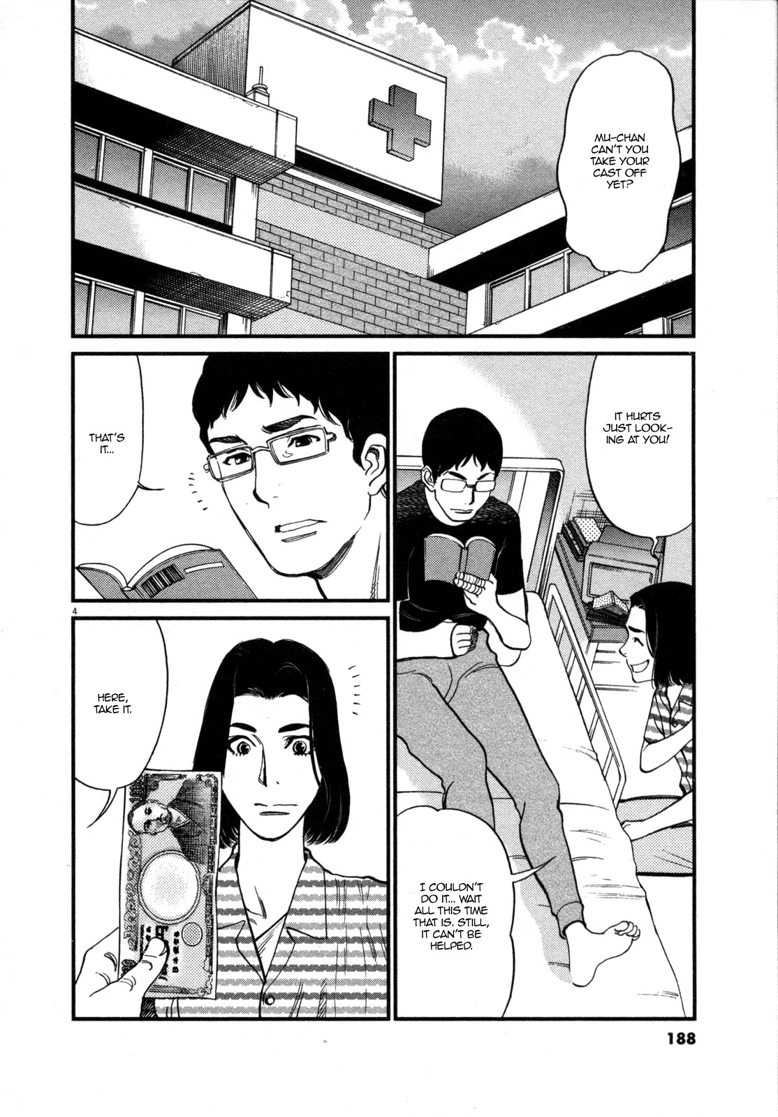 Kono S o, Mi yo! – Cupid no Itazura - Chapter 127 - picture 3