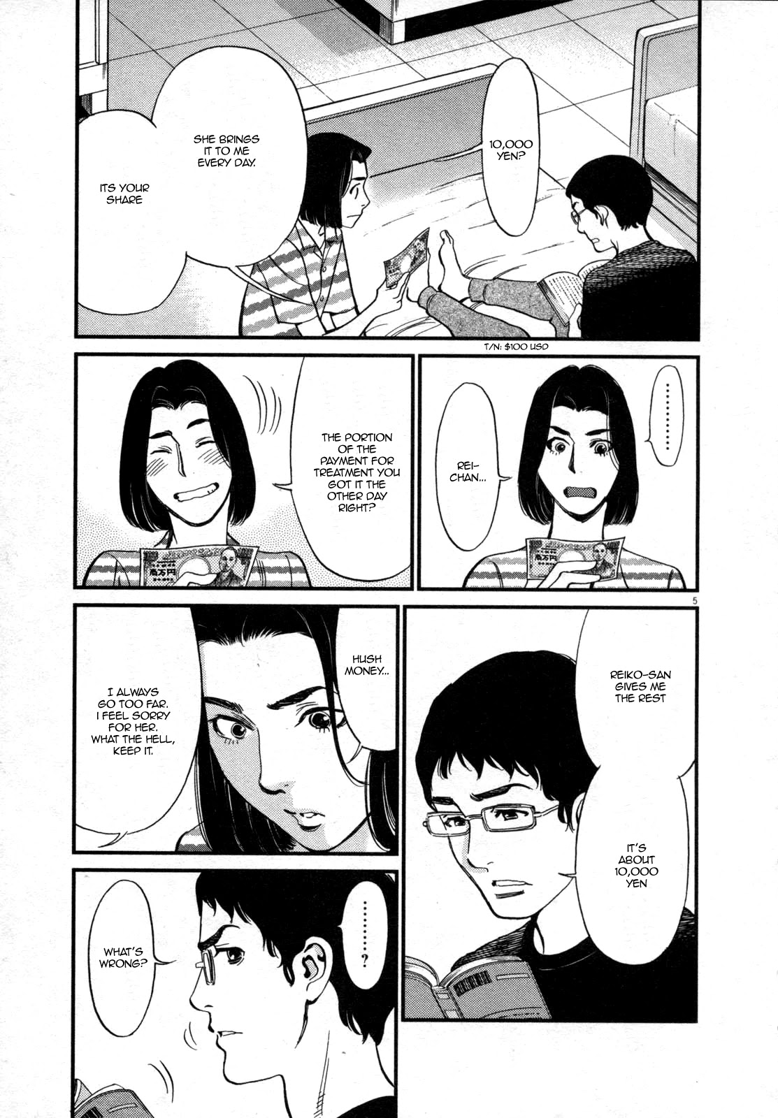 Kono S o, Mi yo! – Cupid no Itazura - Chapter 127 - picture 4
