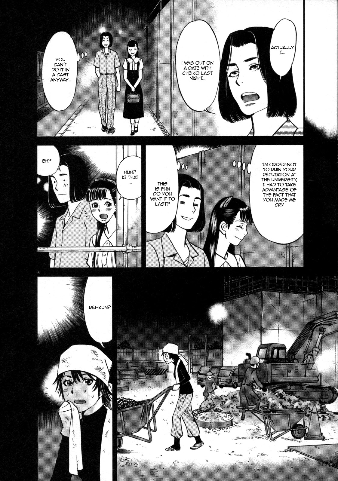 Kono S o, Mi yo! – Cupid no Itazura - Chapter 127 - picture 5